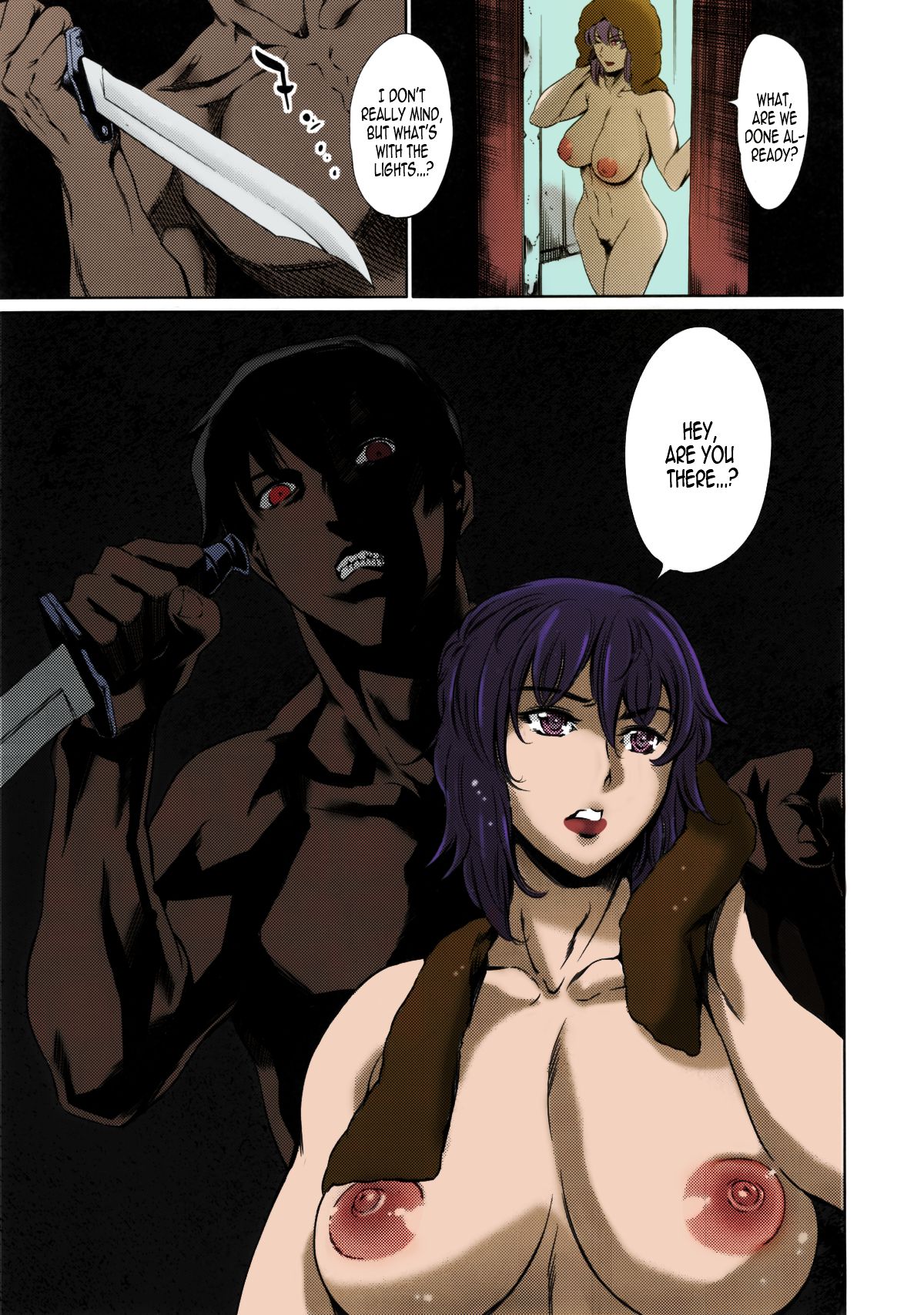 DERENUKI 2 page 23