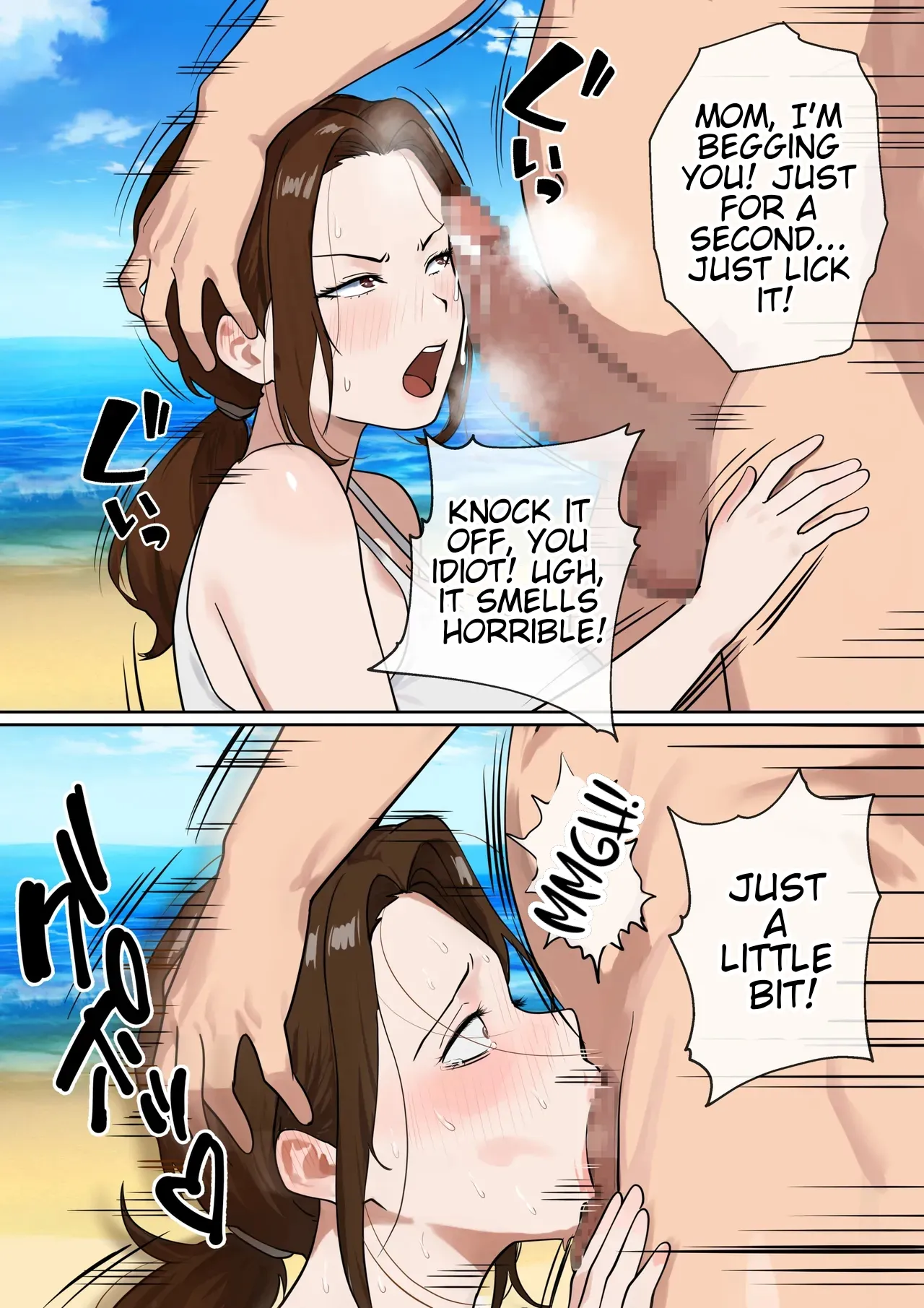 Desert Island Mother-Son sex life: A busty mother reluctantly satisfying her son's desires. page 10