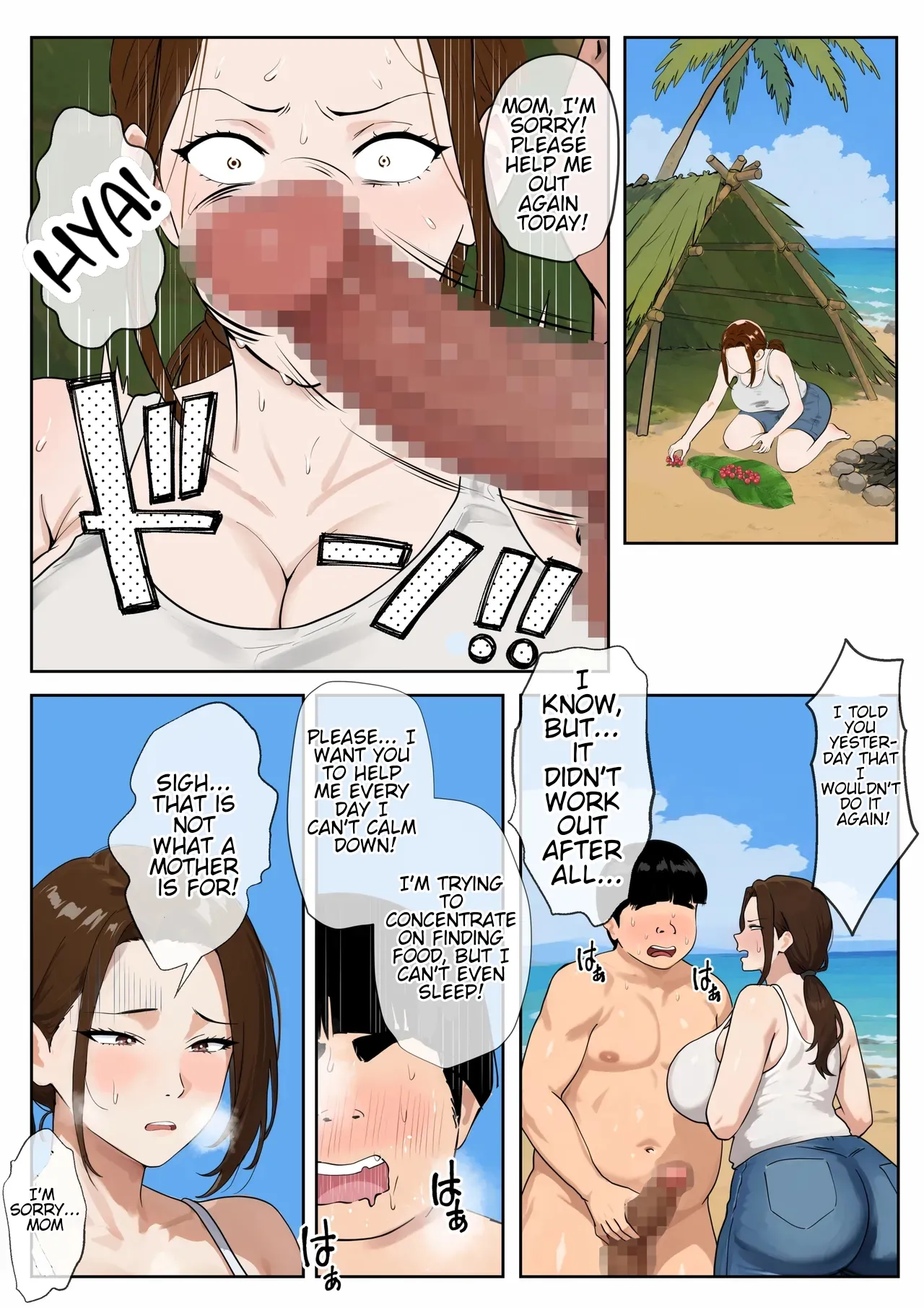 Desert Island Mother-Son sex life: A busty mother reluctantly satisfying her son's desires. page 14