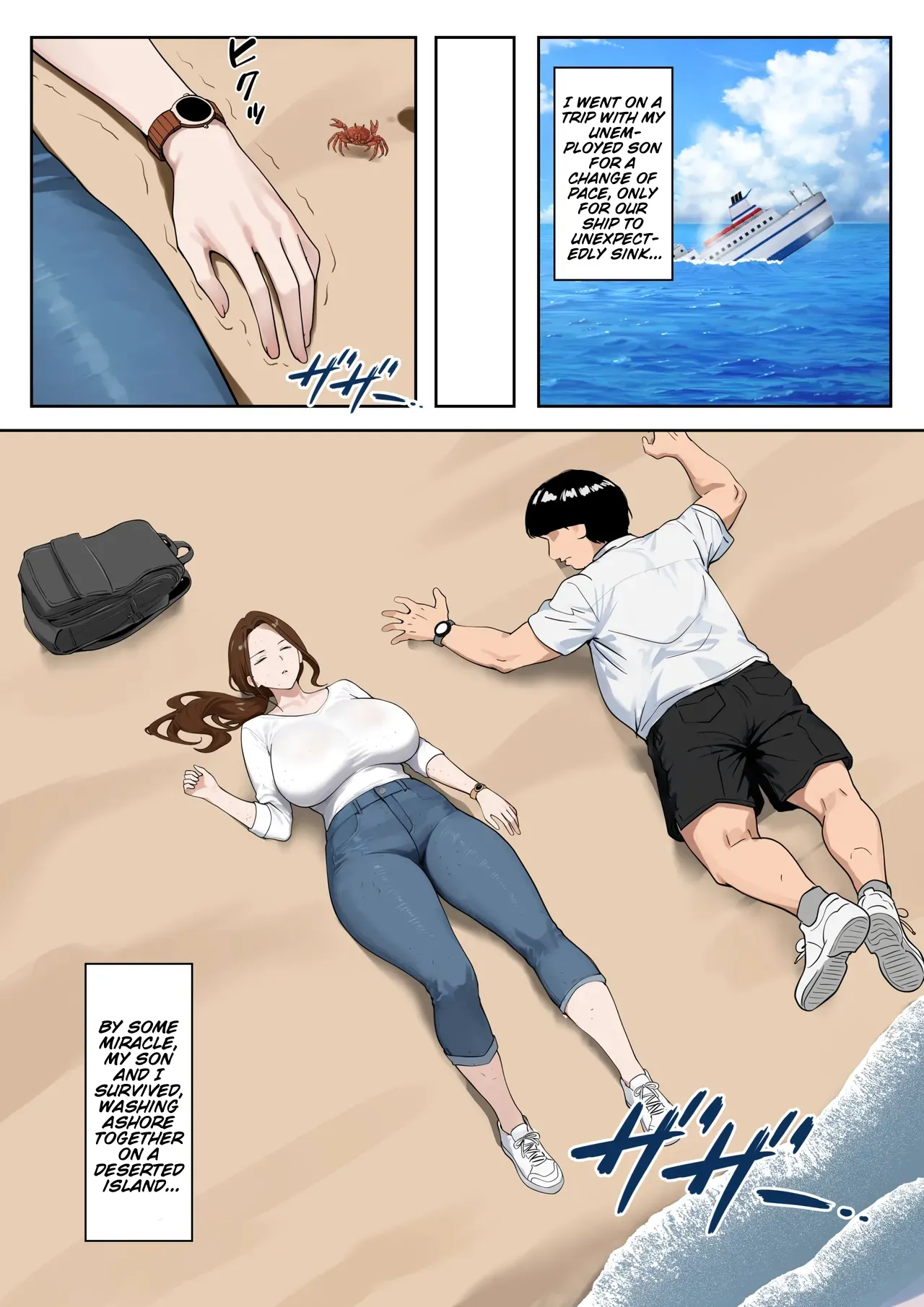 Desert Island Mother-Son sex life: A busty mother reluctantly satisfying her son's desires. page 2
