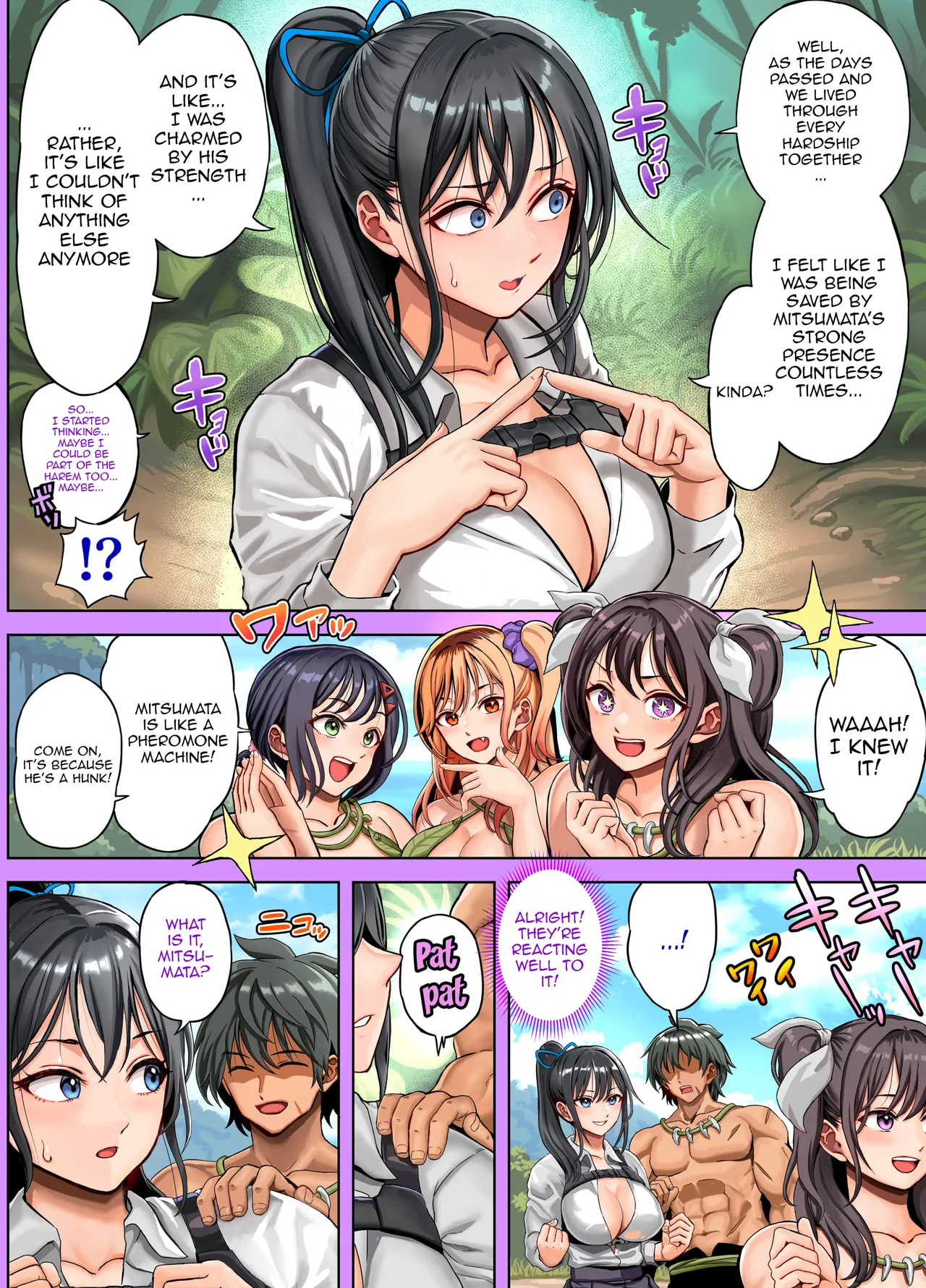 Deserted Island Castaway Harem 2 Ch.1 page 37