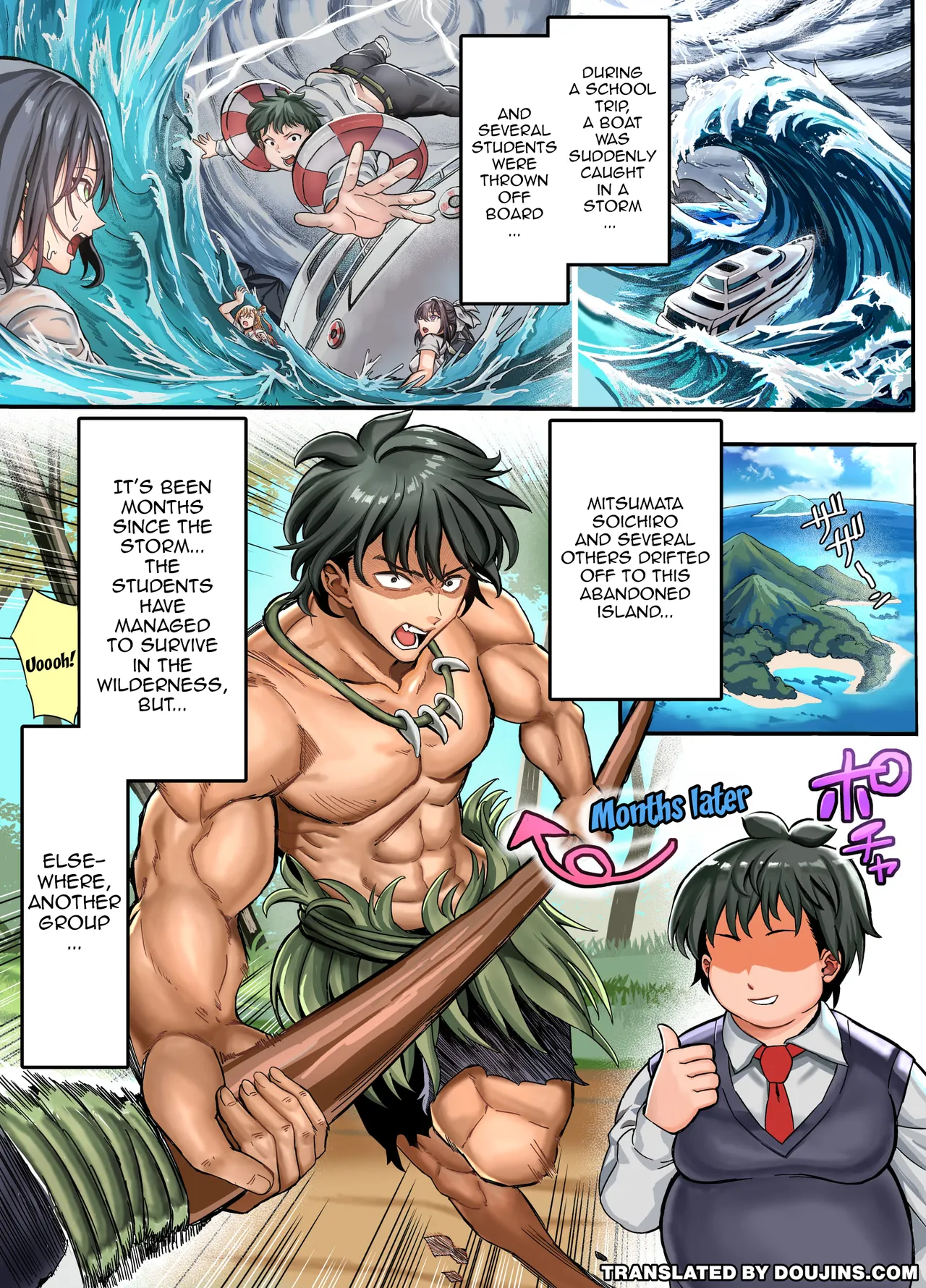 Deserted Island Castaway Harem 2 Ch.1 page 4