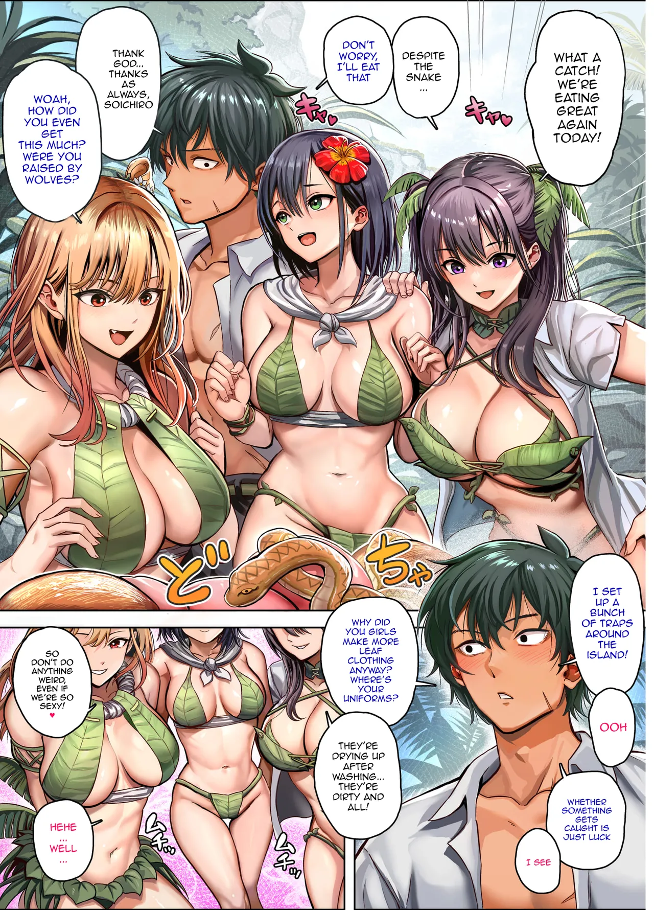 Deserted Island Castaway Harem page 7