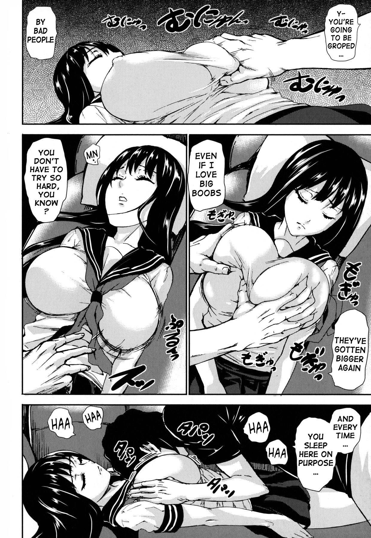 Desirable Breasts page 110