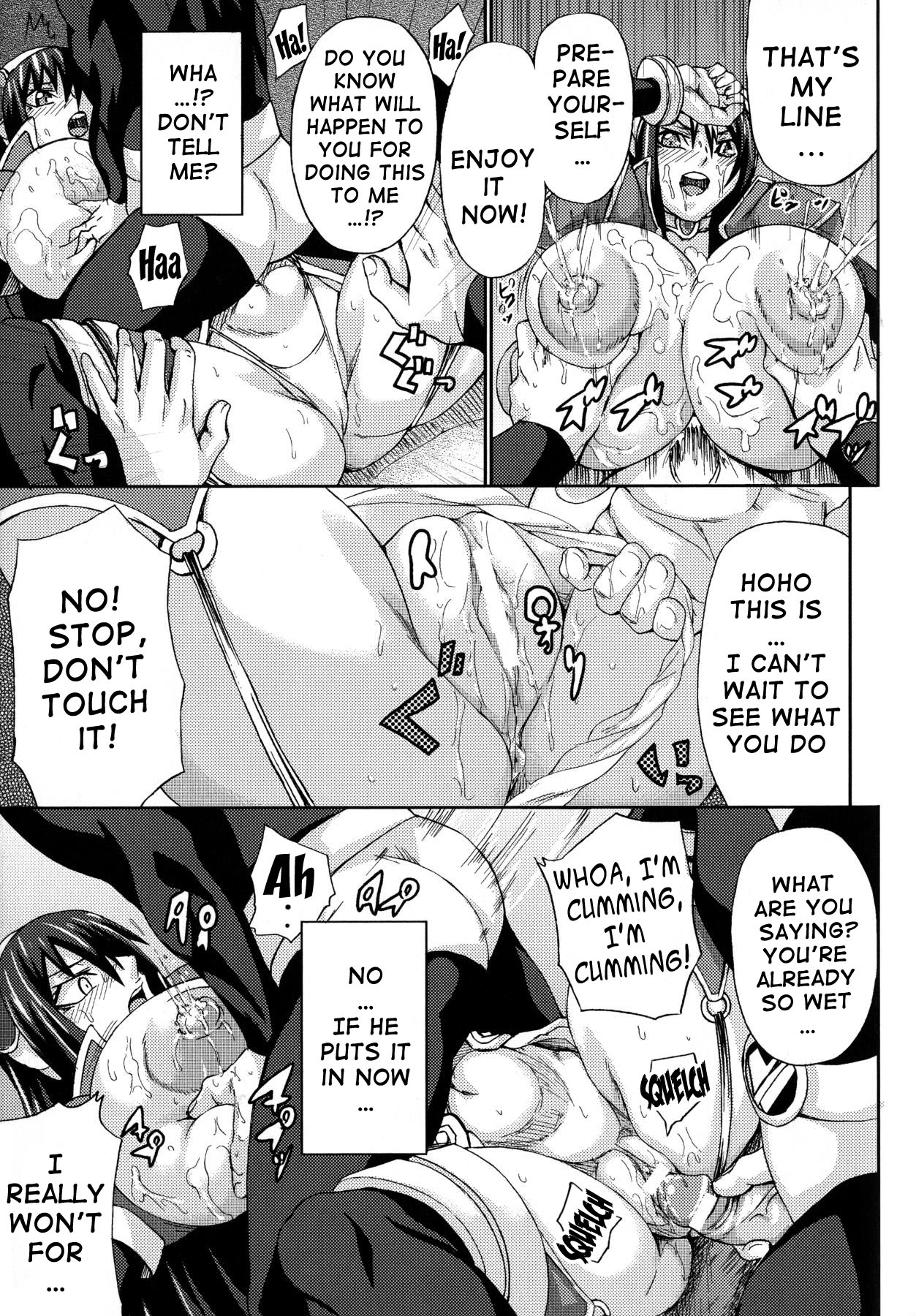 Desirable Breasts page 155