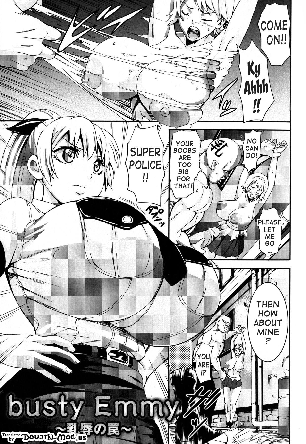 Desirable Breasts page 25