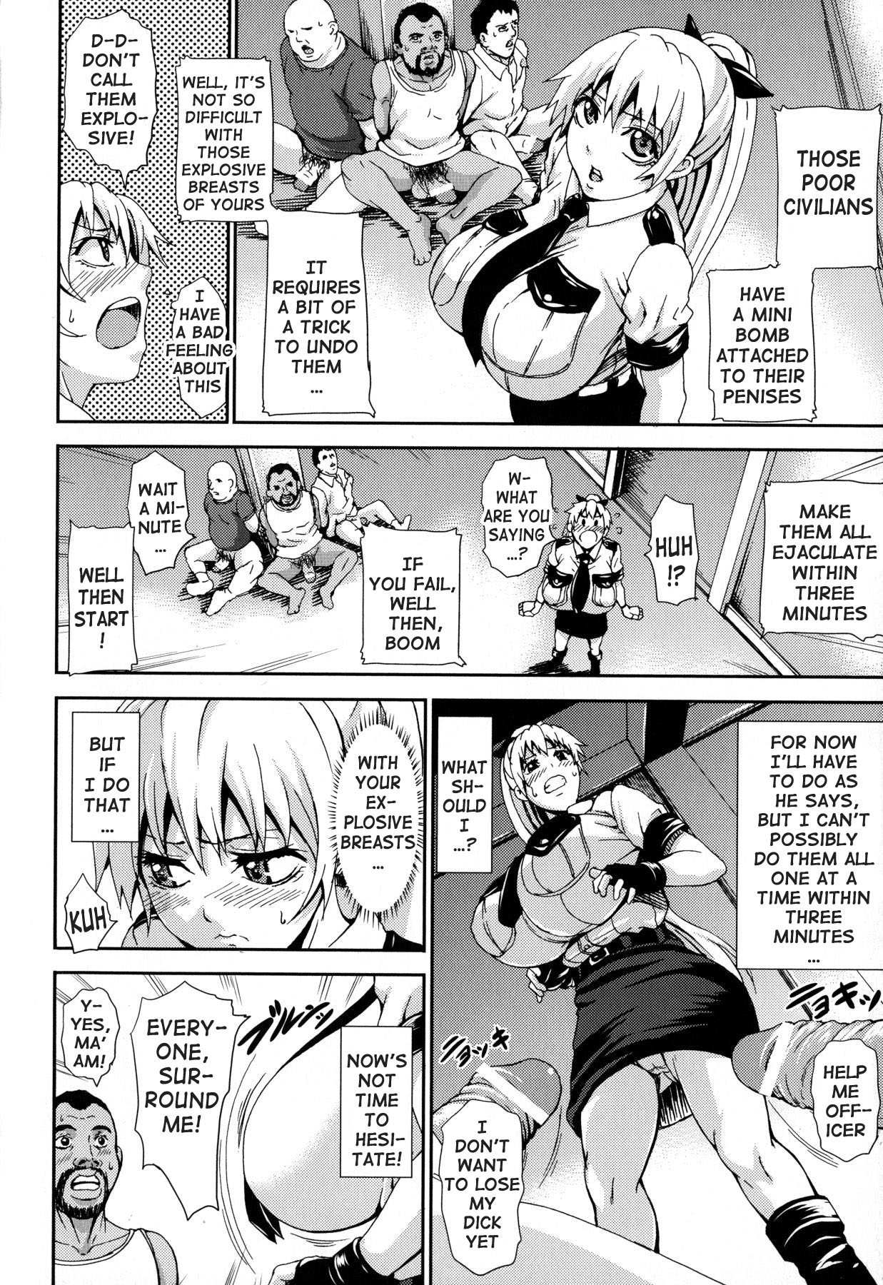 Desirable Breasts page 28