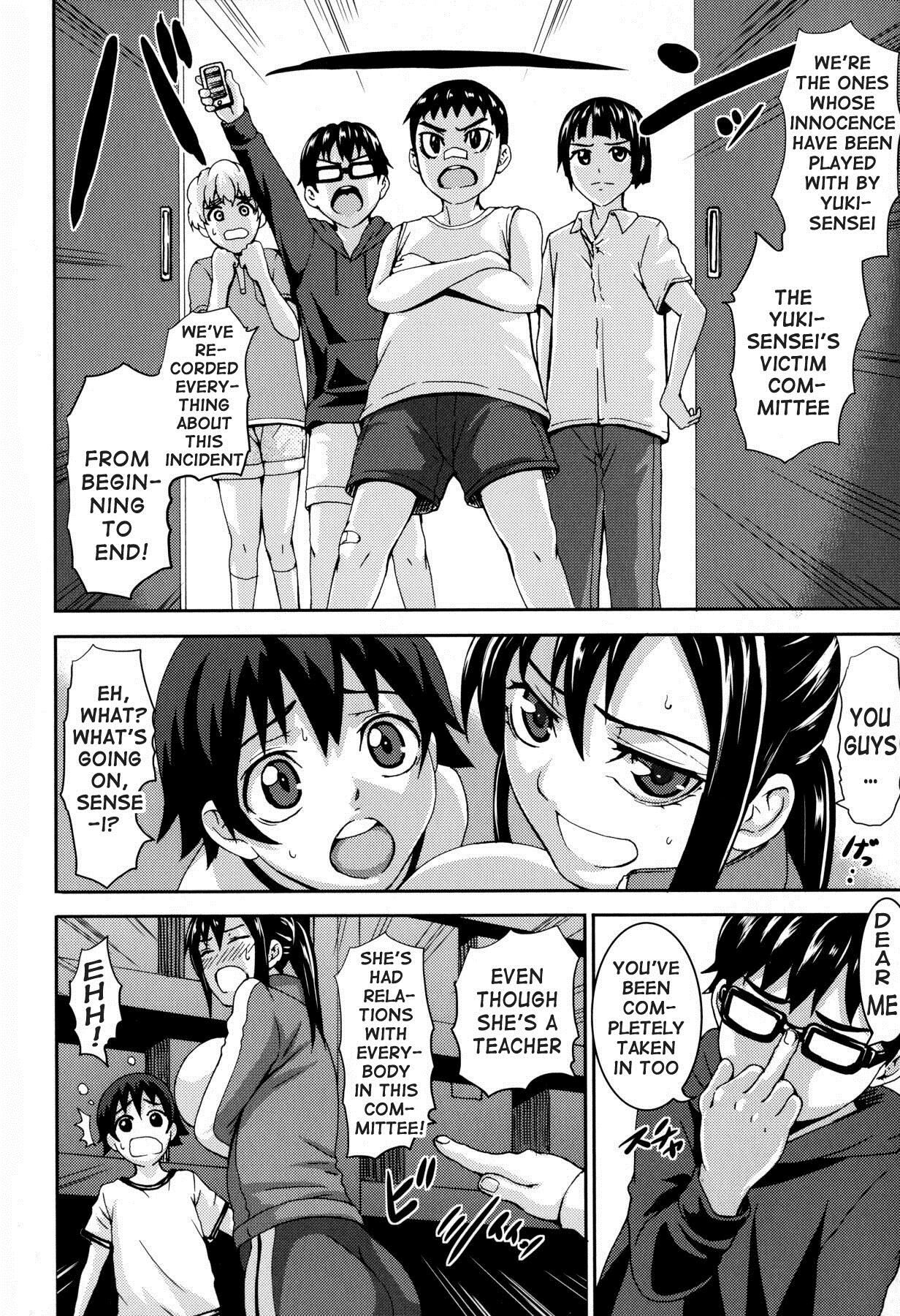 Desirable Breasts page 8