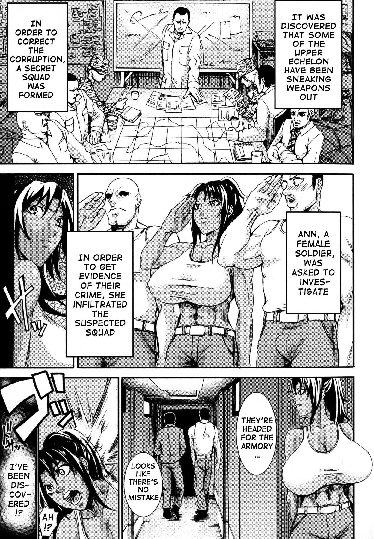Desirable Breasts page 85