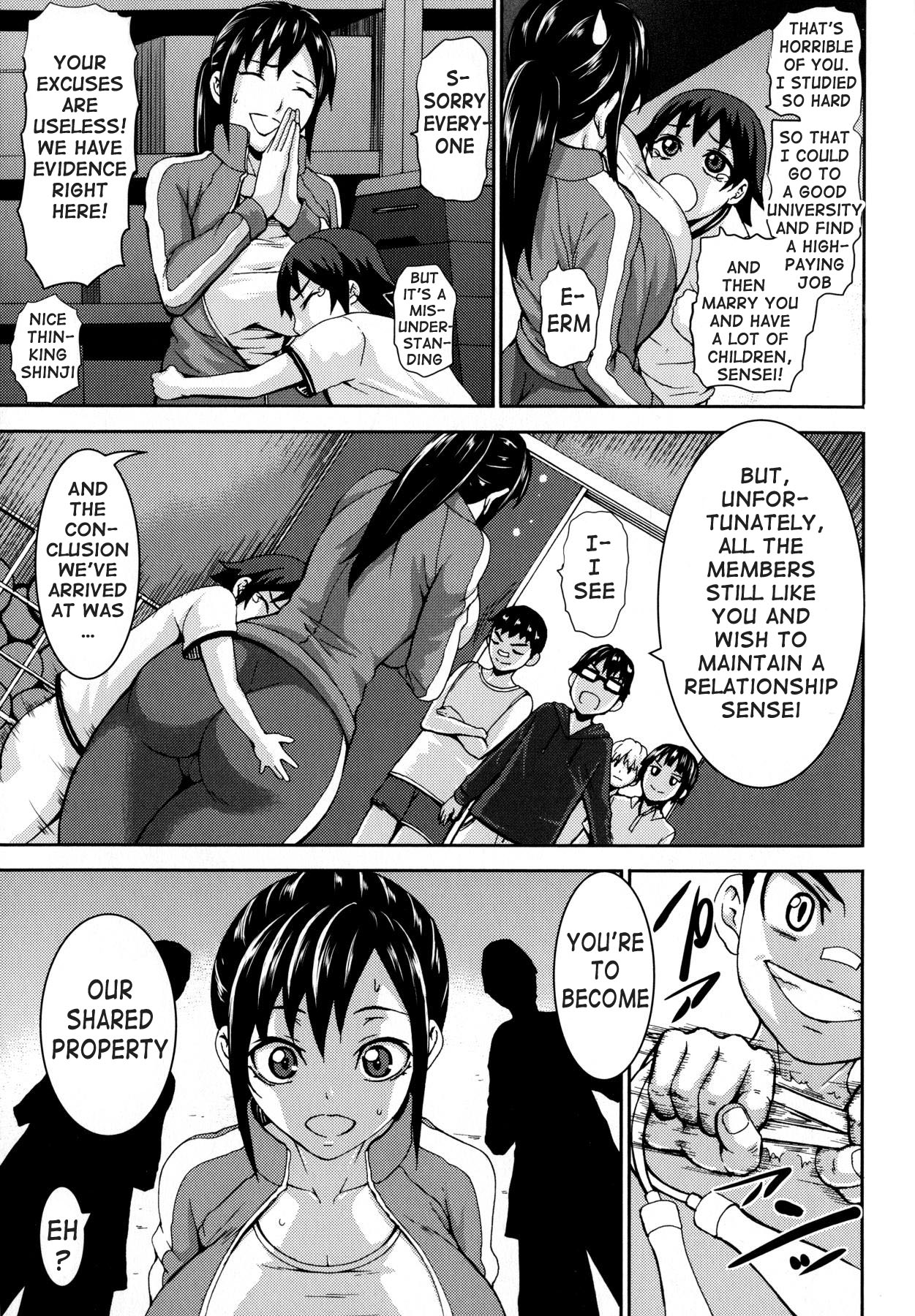 Desirable Breasts page 9