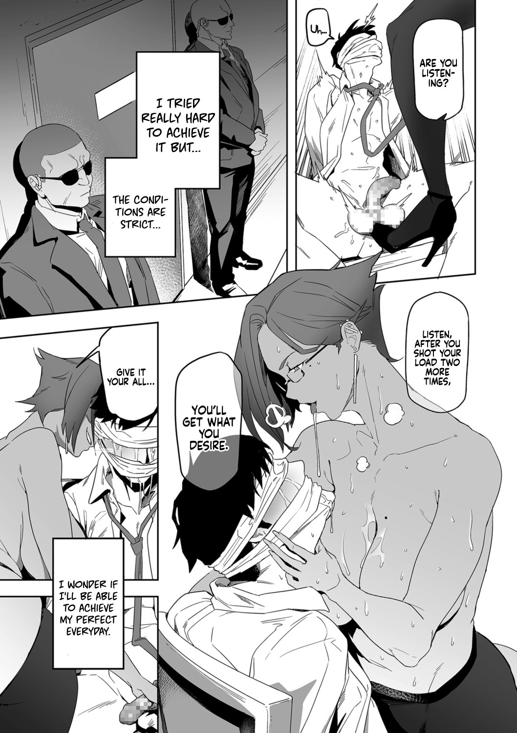 Desired Everyday 1-2 page 21