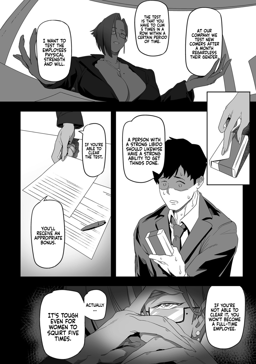 Desired Everyday 1-2 page 24