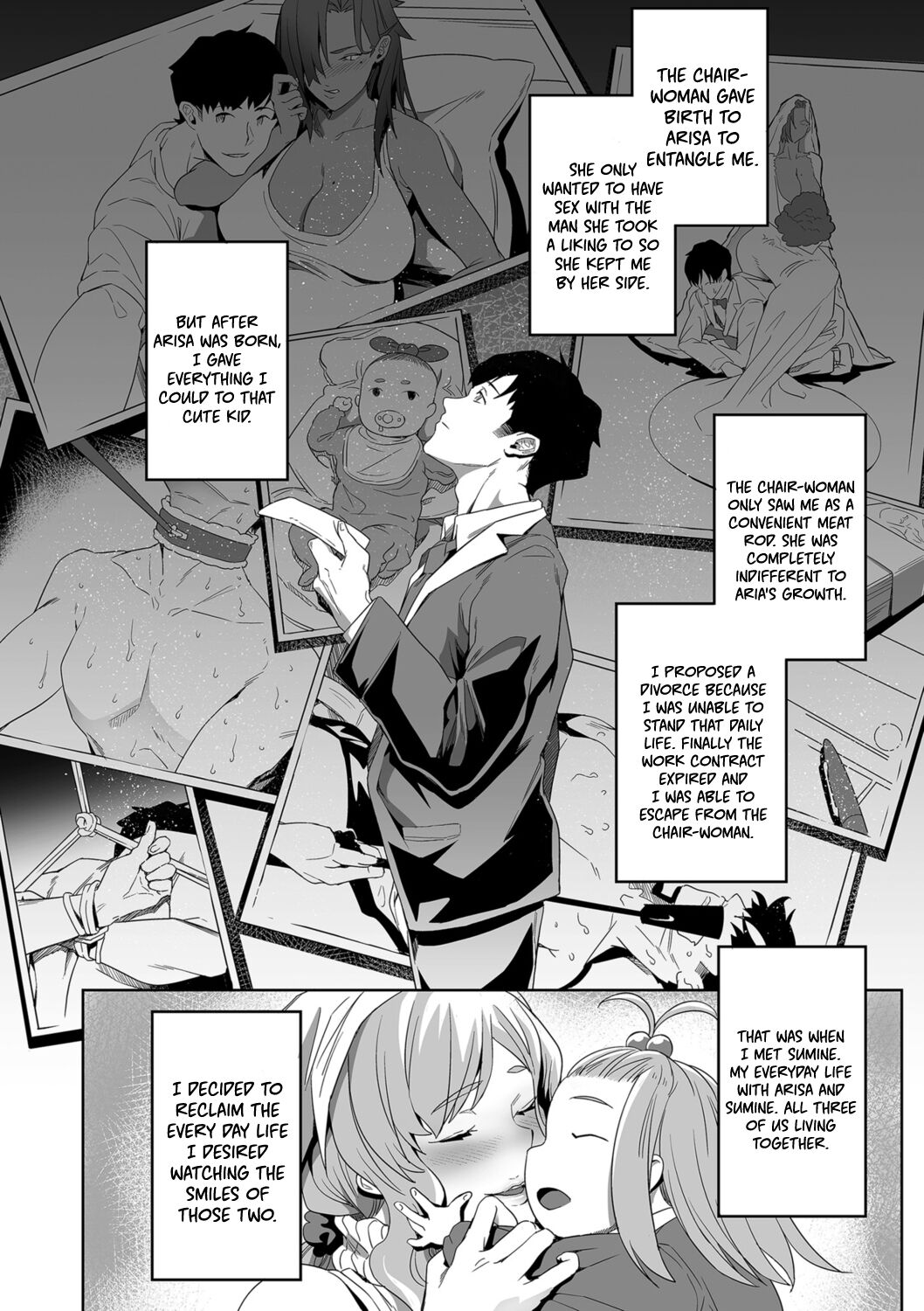 Desired Everyday 1-2 page 30