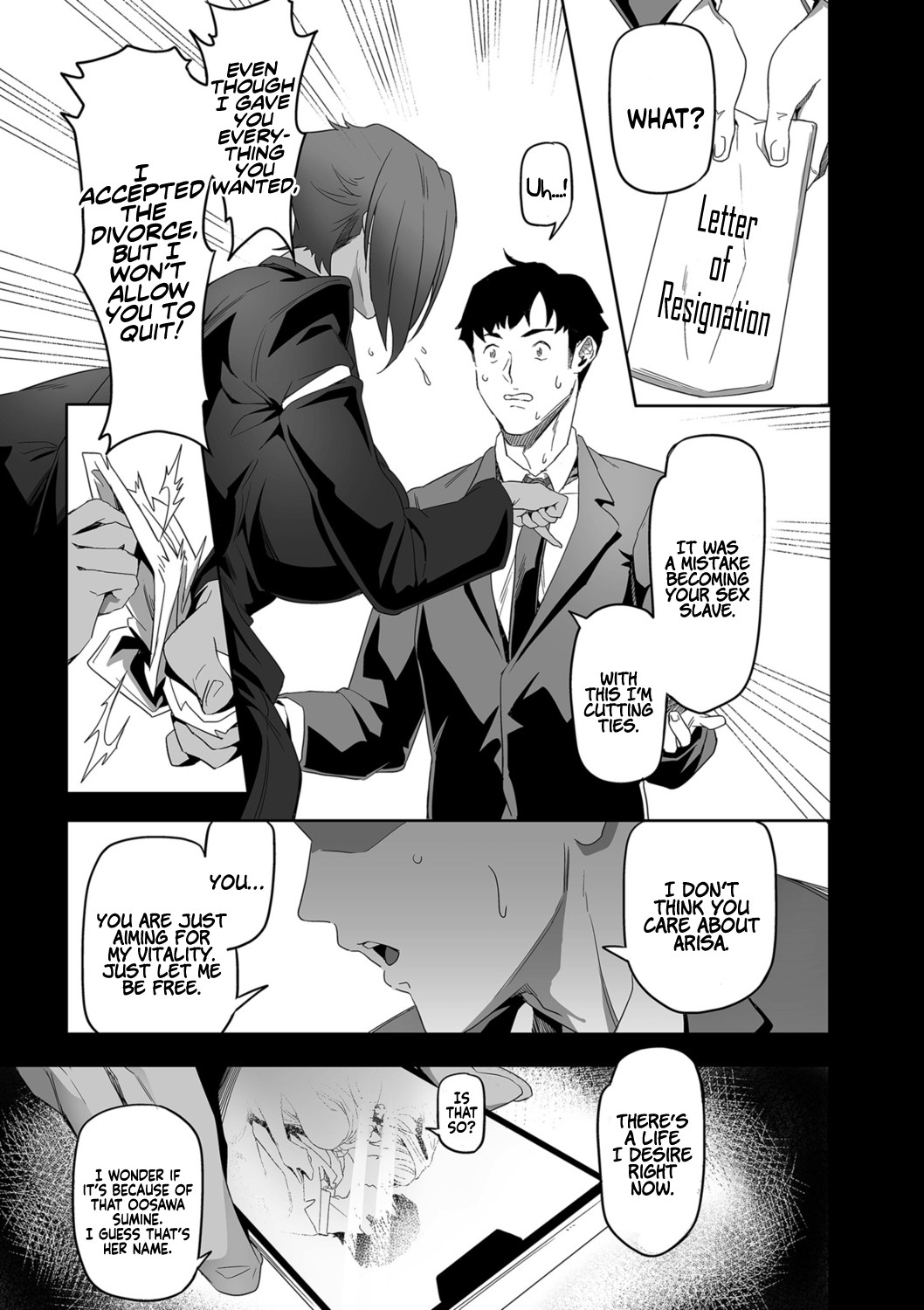 Desired Everyday 1-2 page 31