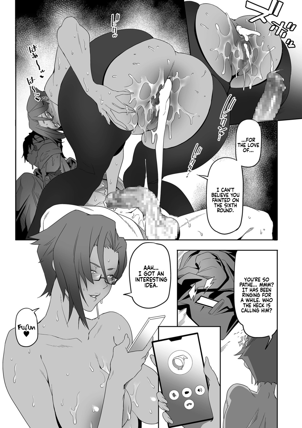 Desired Everyday 1-2 page 41