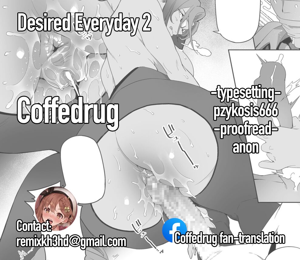 Desired Everyday 1-2 page 43