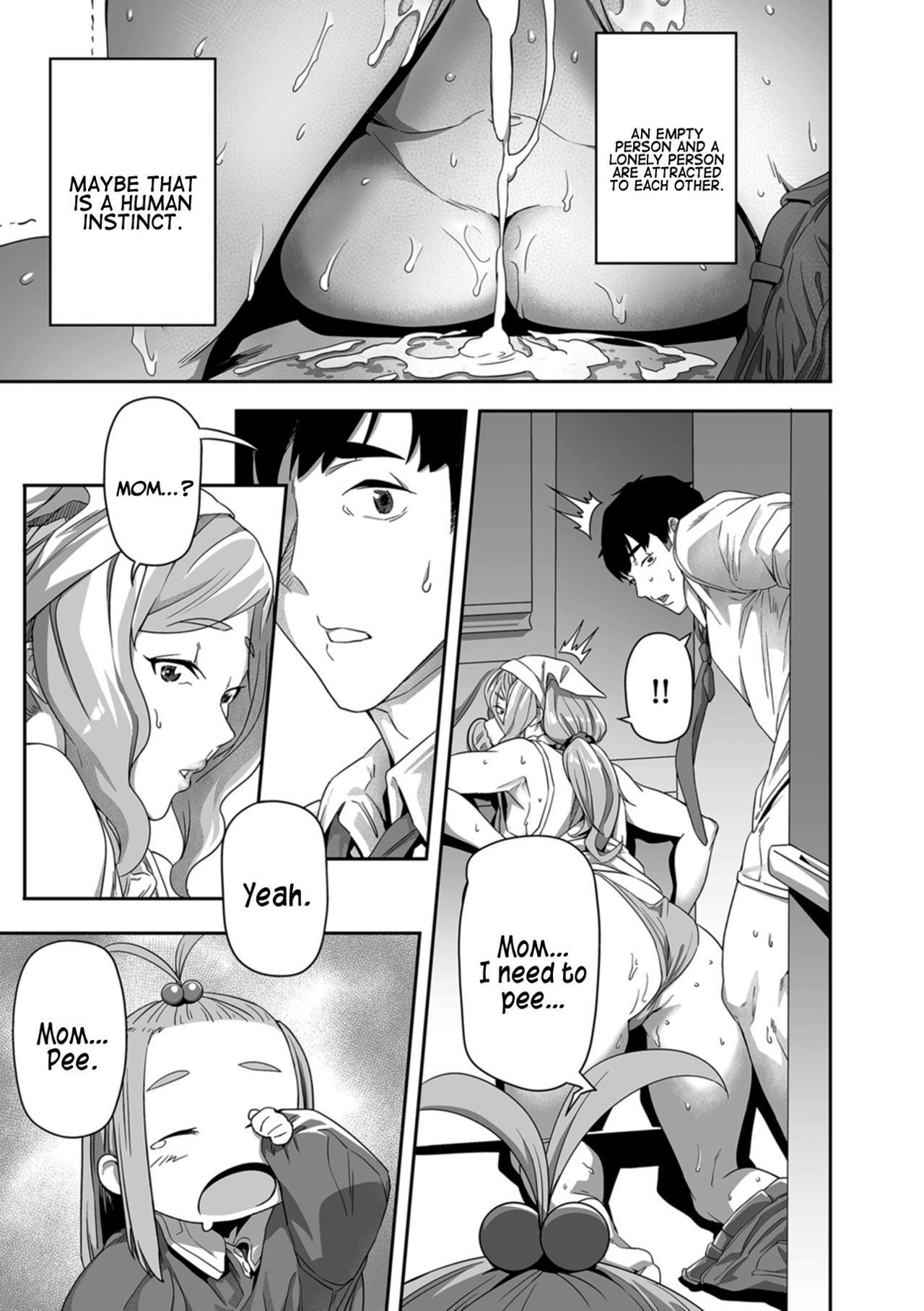 Desired Everyday 1-3 page 17