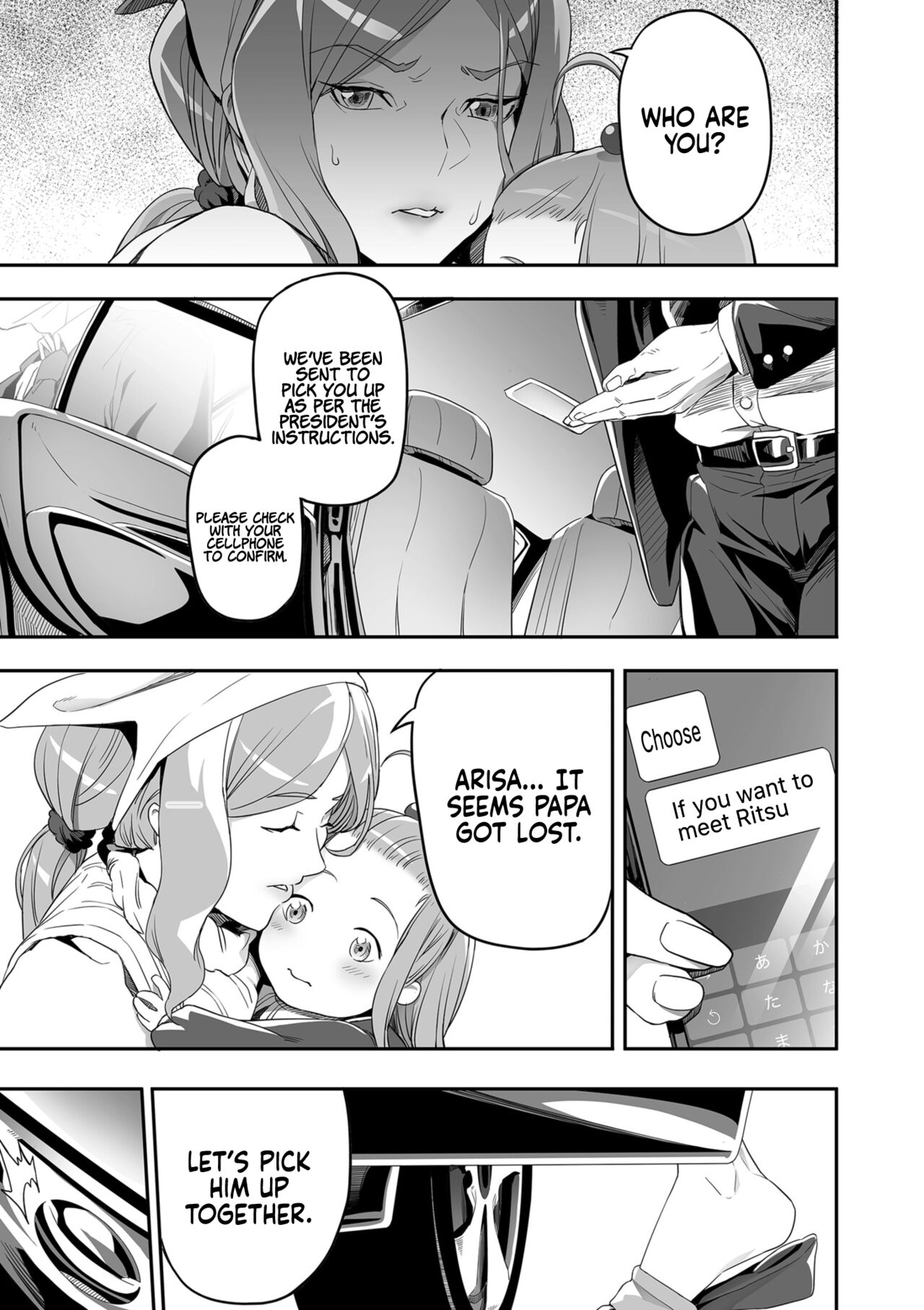Desired Everyday 1-3 page 45