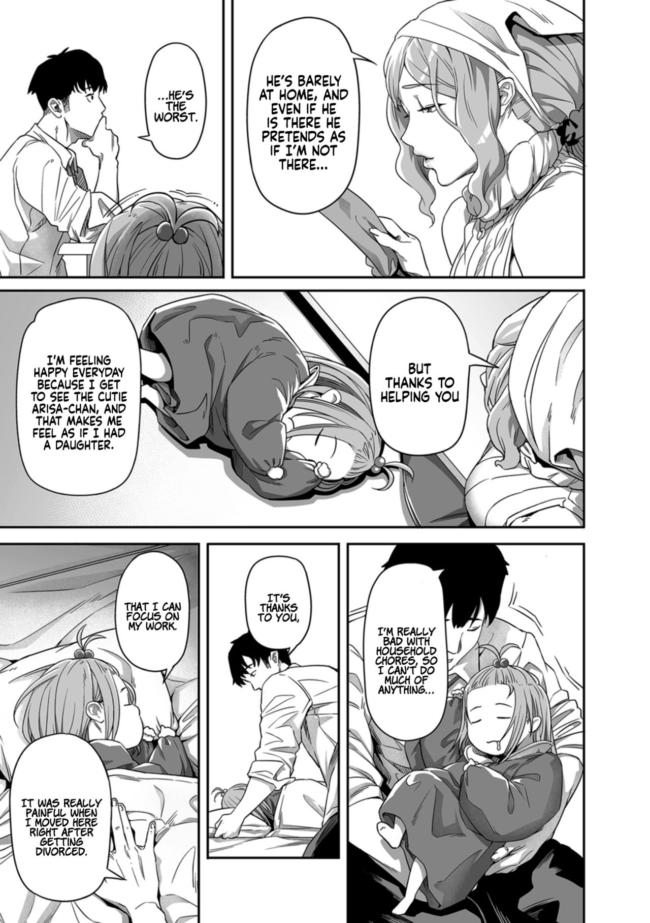 Desired Everyday page 5