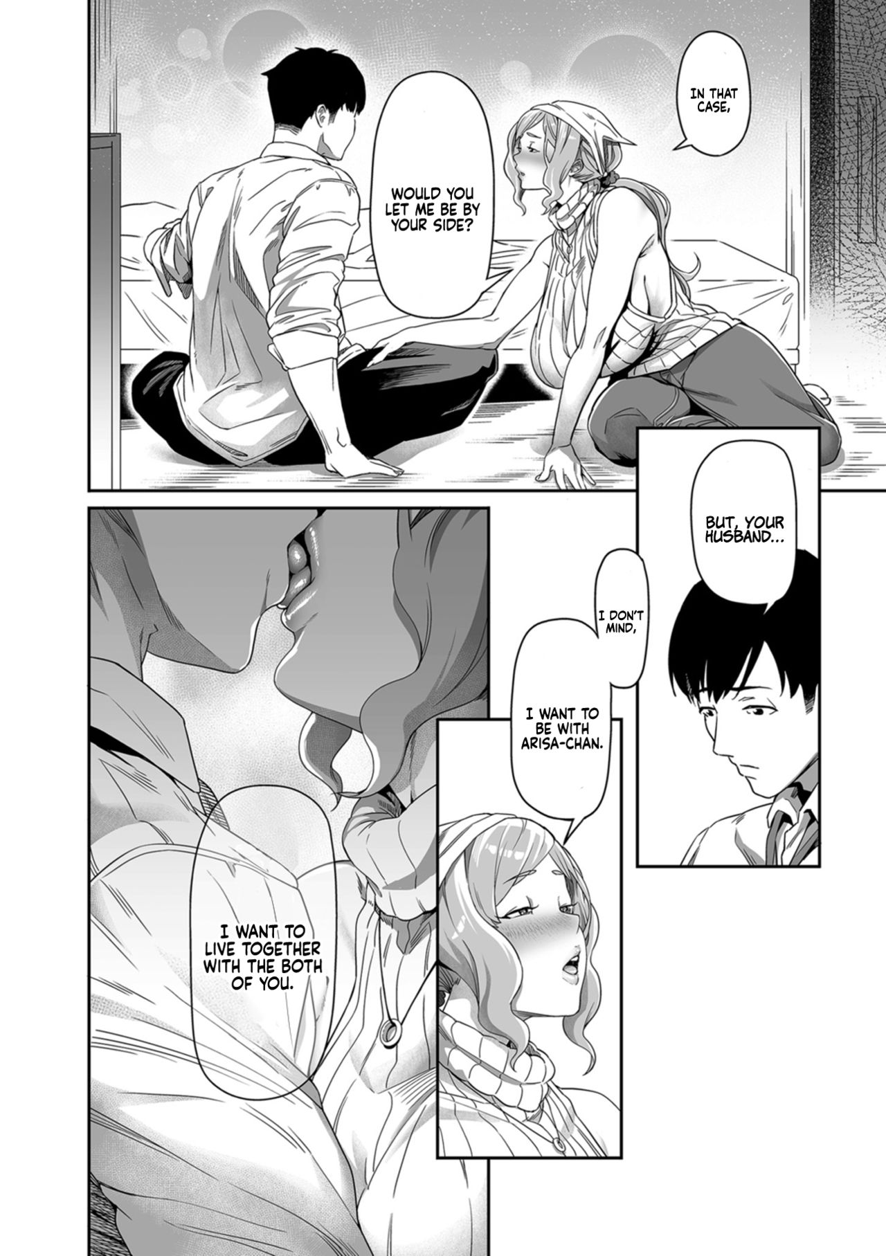 Desired Everyday page 6