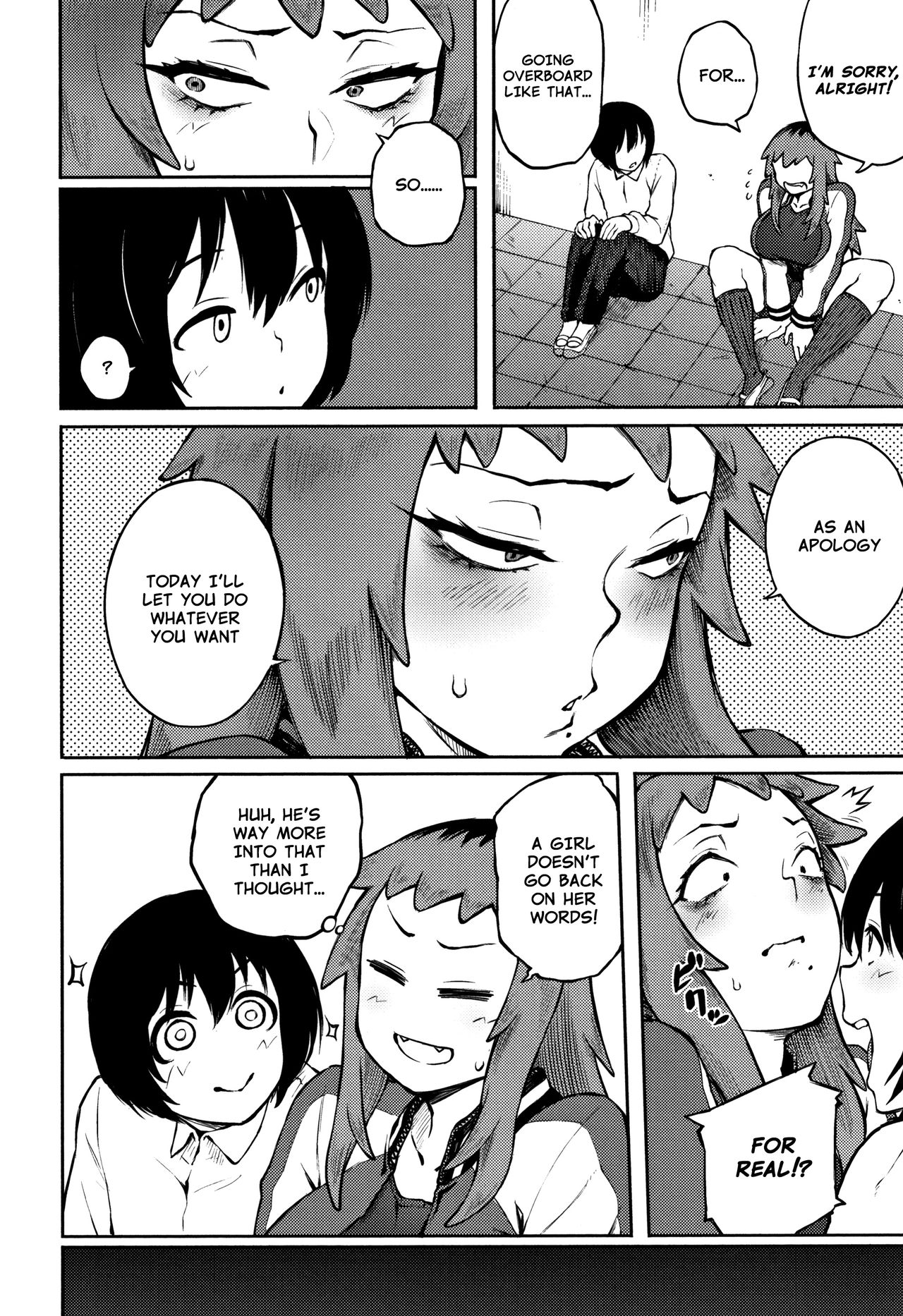 Desired Love page 6