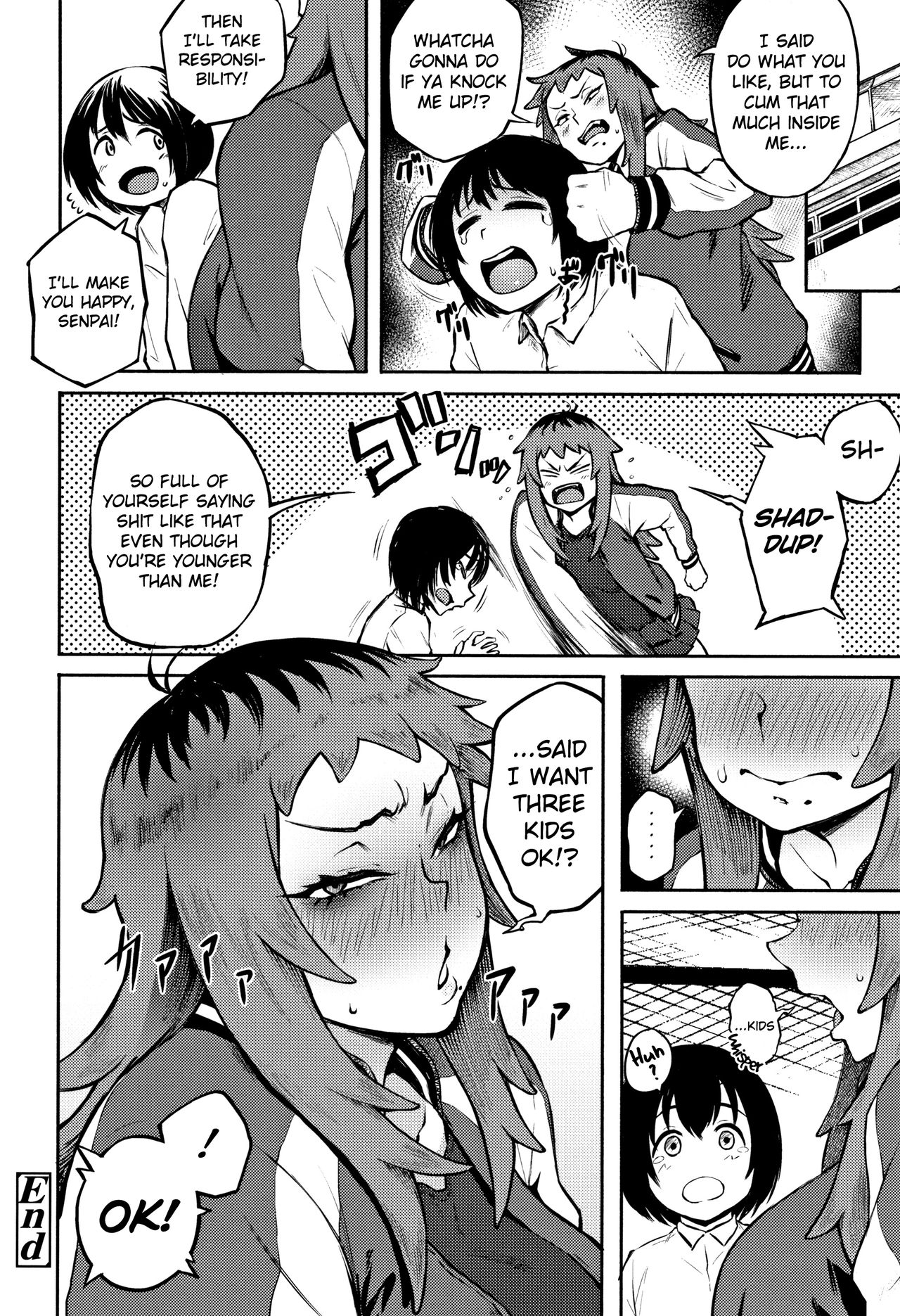 Desired Love page 16
