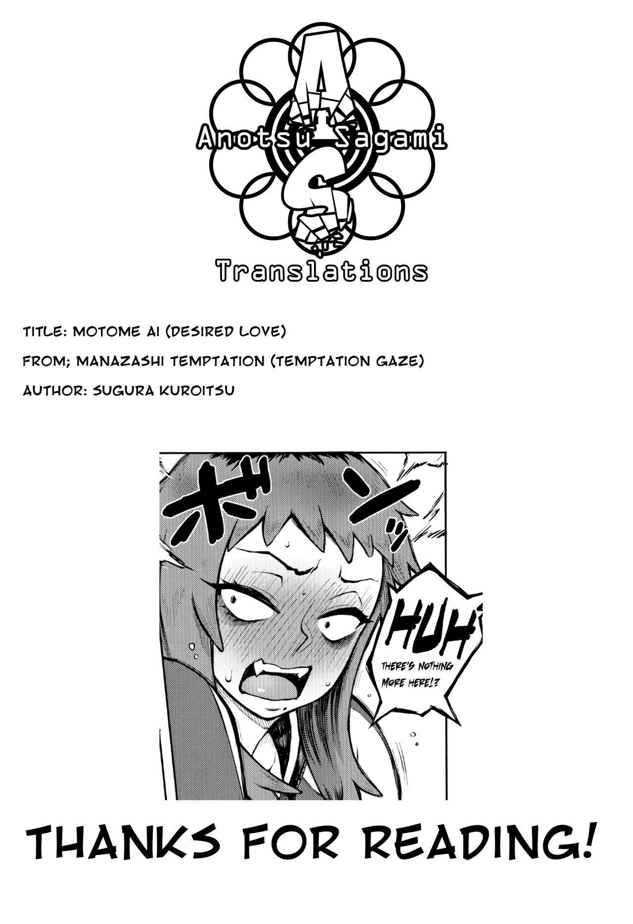 Desired Love page 17