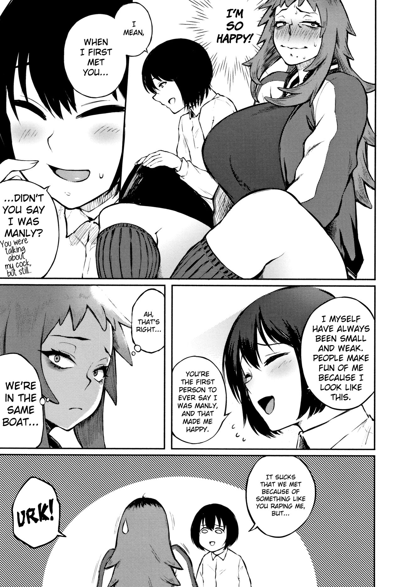 Desired Love page 5