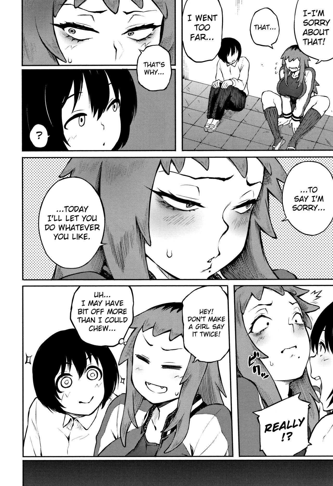 Desired Love page 6