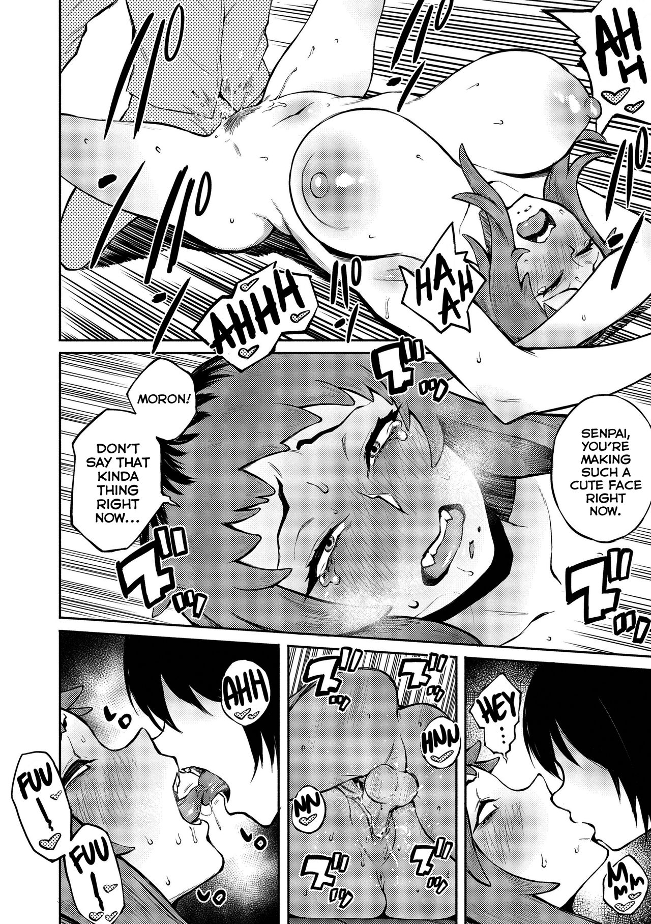 Desired Love page 12