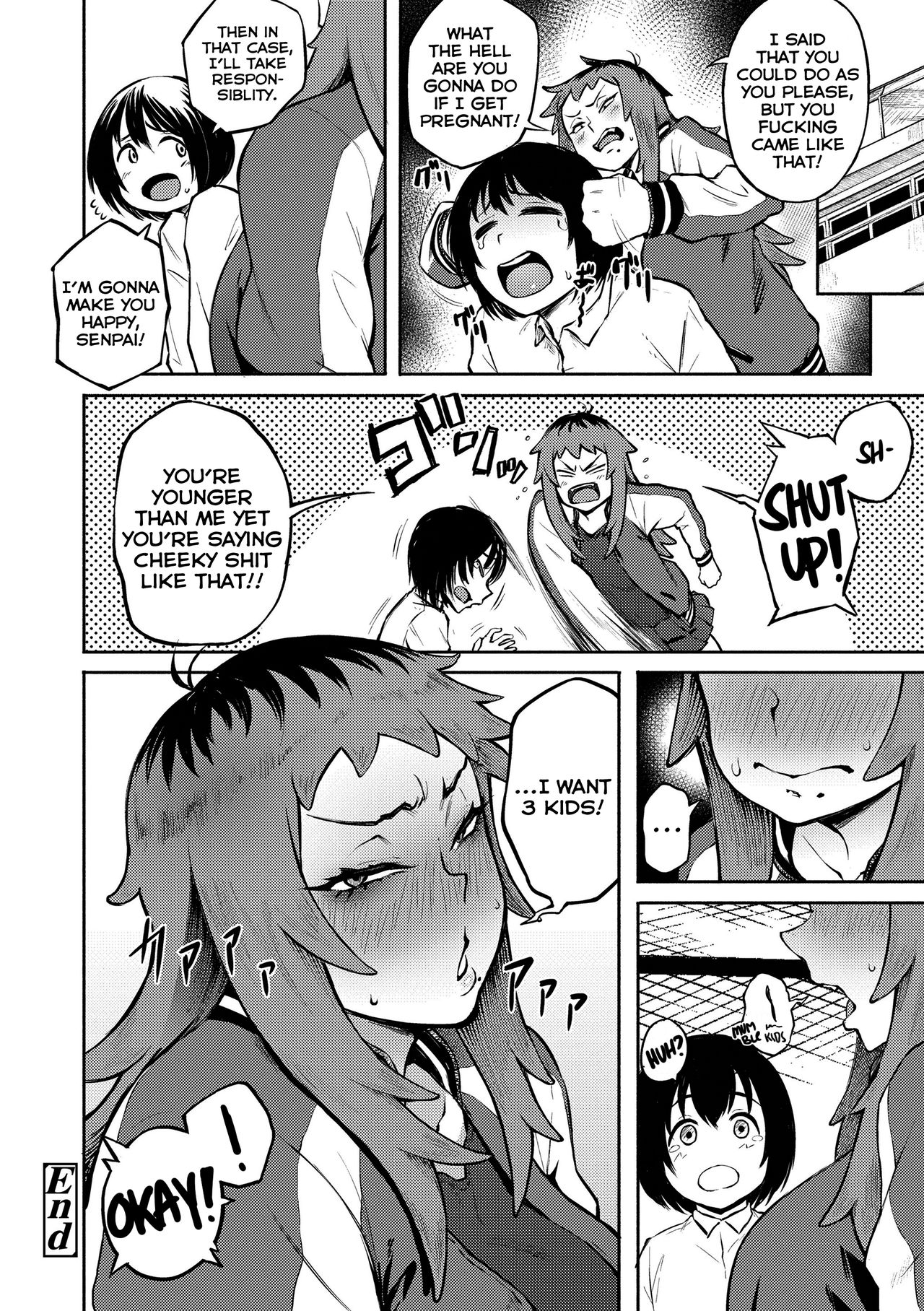 Desired Love page 16