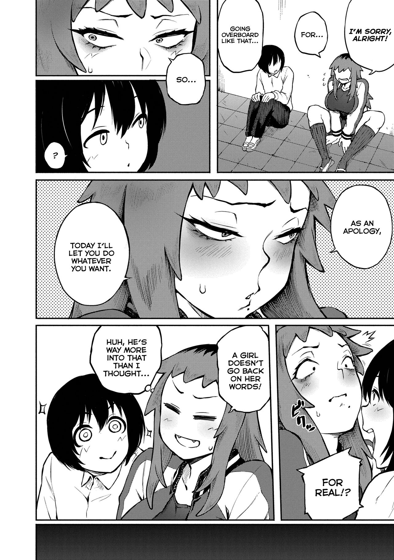 Desired Love page 6