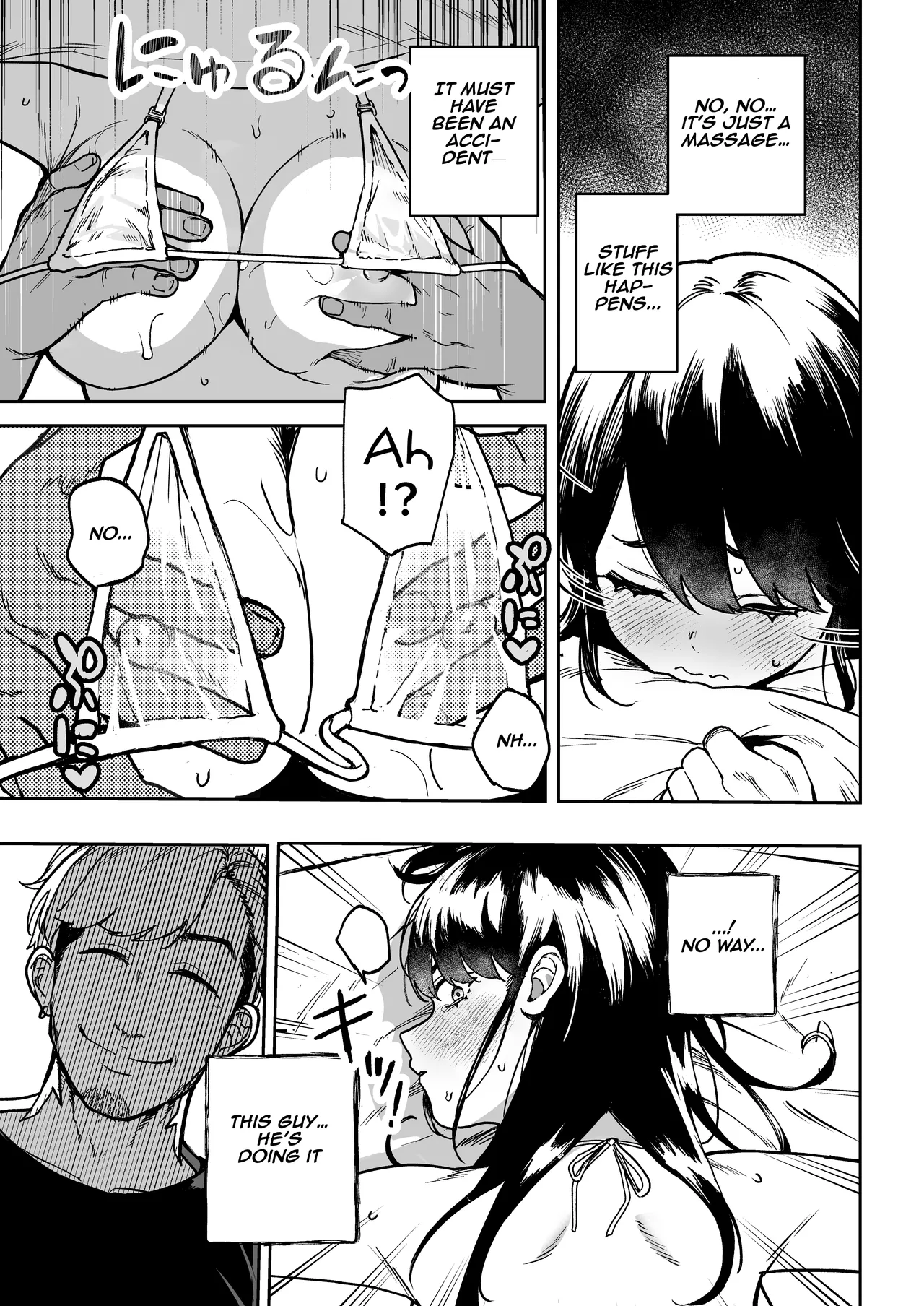 Desperate Idol, Climaxing During Her First Gravure Shoot!? ~Nobody Told Me the Massage Would Groping Inside My Swimsuit!~ page 16