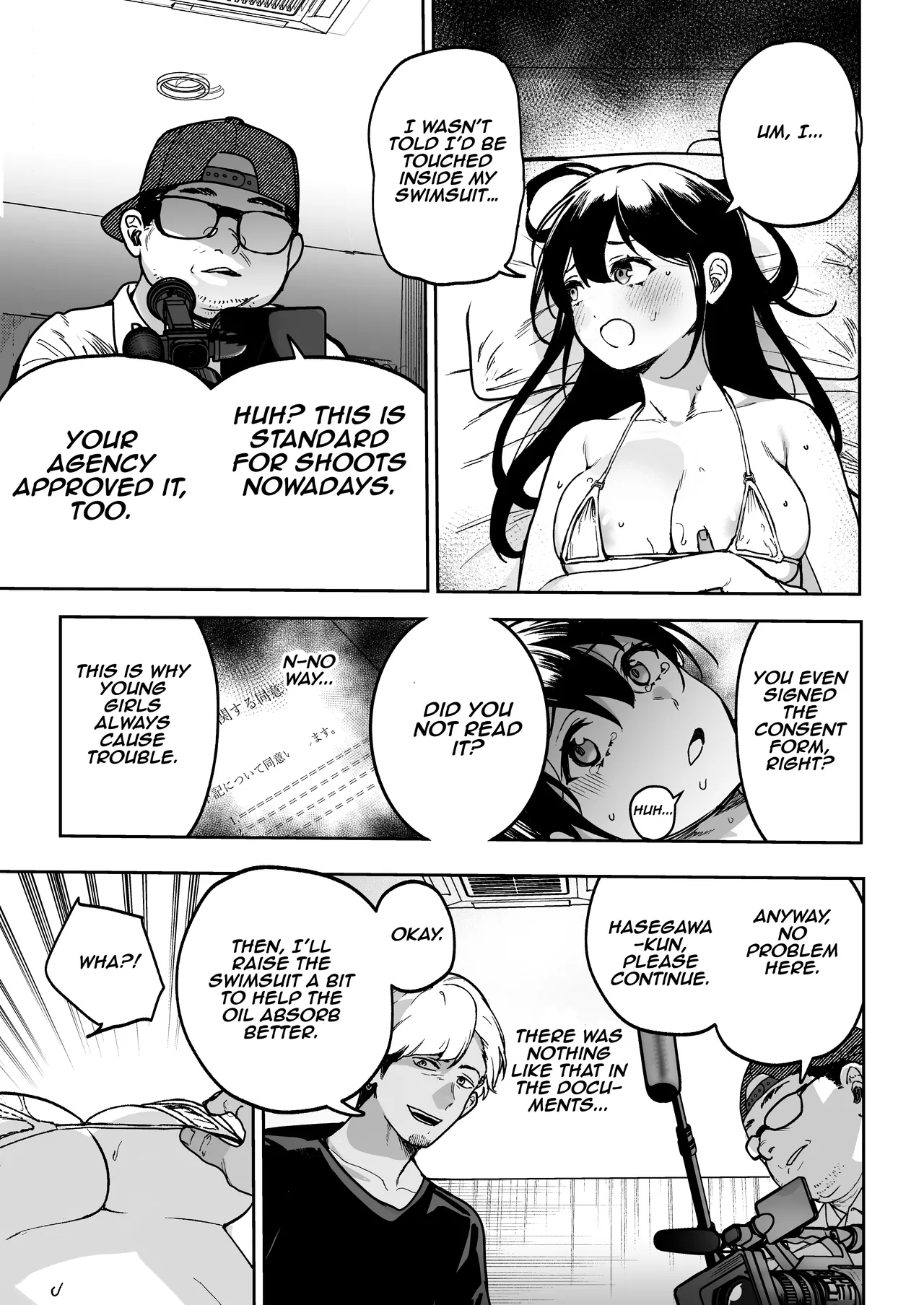 Desperate Idol, Climaxing During Her First Gravure Shoot!? ~Nobody Told Me the Massage Would Groping Inside My Swimsuit!~ page 20