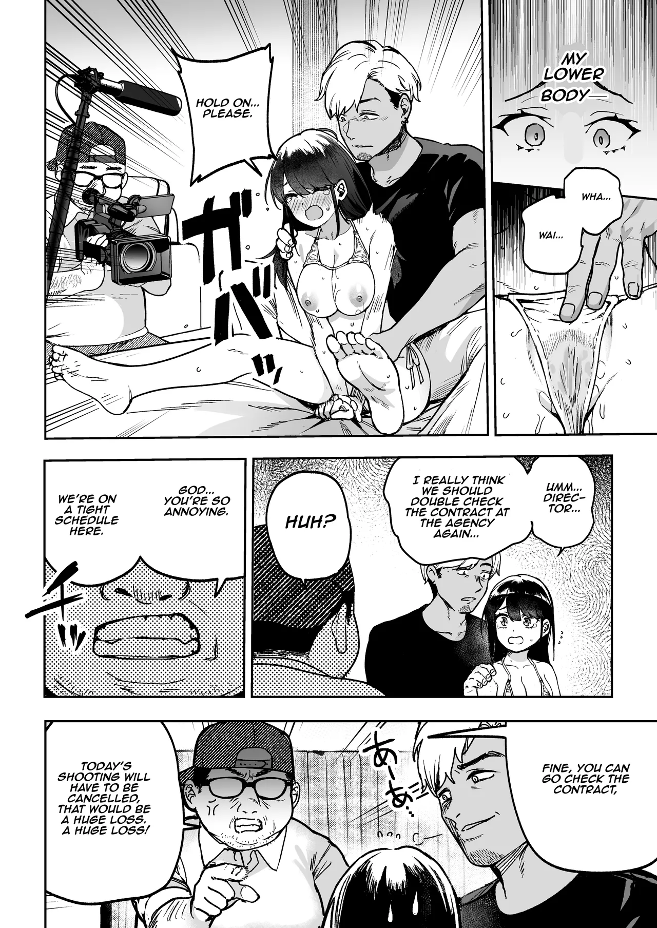 Desperate Idol, Climaxing During Her First Gravure Shoot!? ~Nobody Told Me the Massage Would Groping Inside My Swimsuit!~ page 25