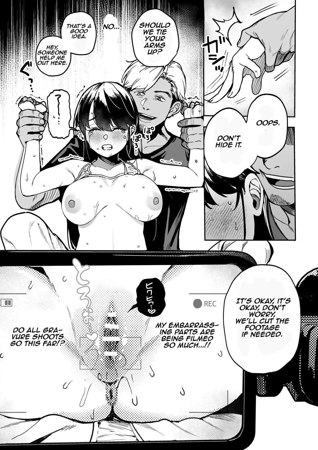 Desperate Idol, Climaxing During Her First Gravure Shoot!? ~Nobody Told Me the Massage Would Groping Inside My Swimsuit!~ page 30