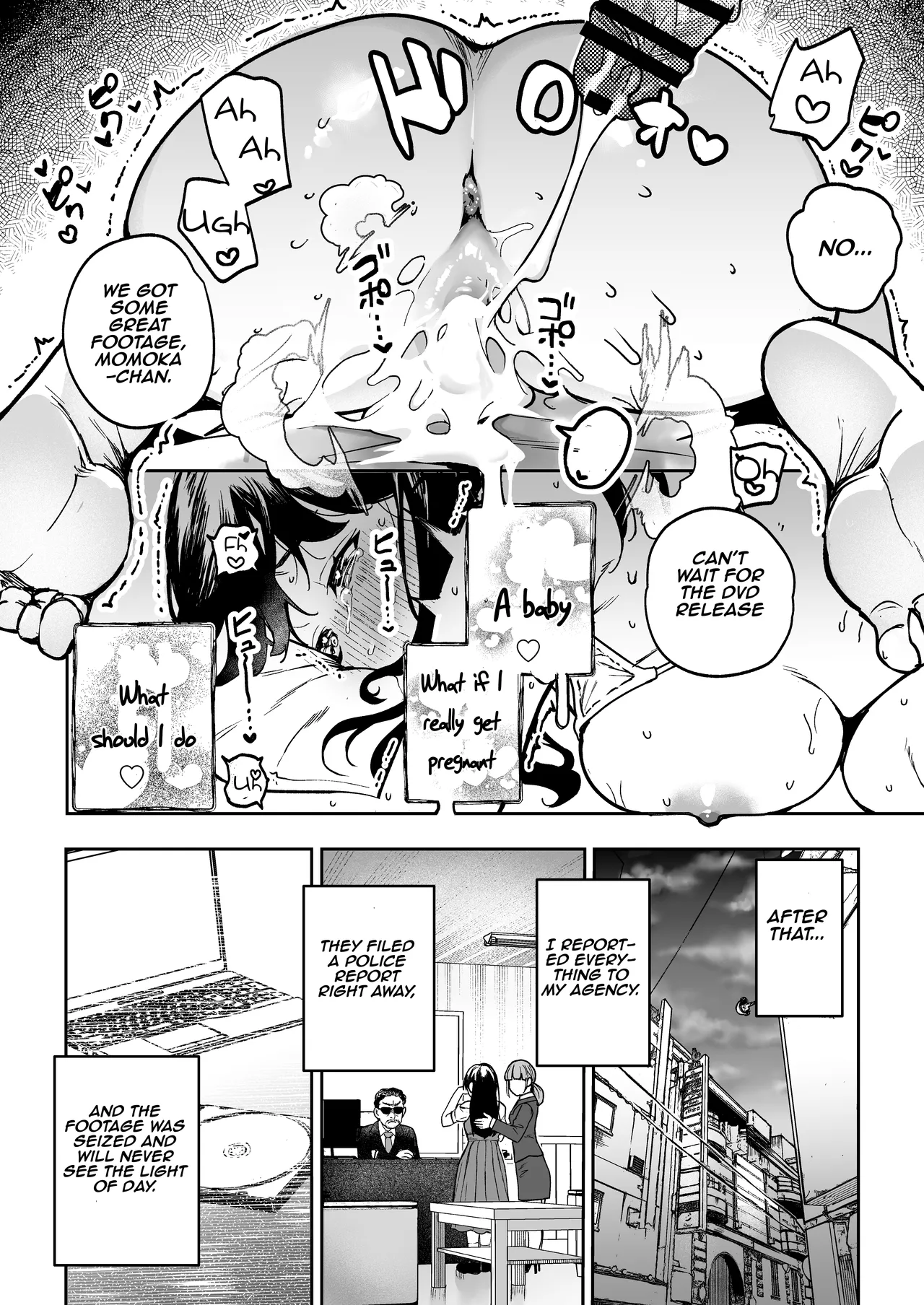 Desperate Idol, Climaxing During Her First Gravure Shoot!? ~Nobody Told Me the Massage Would Groping Inside My Swimsuit!~ page 51