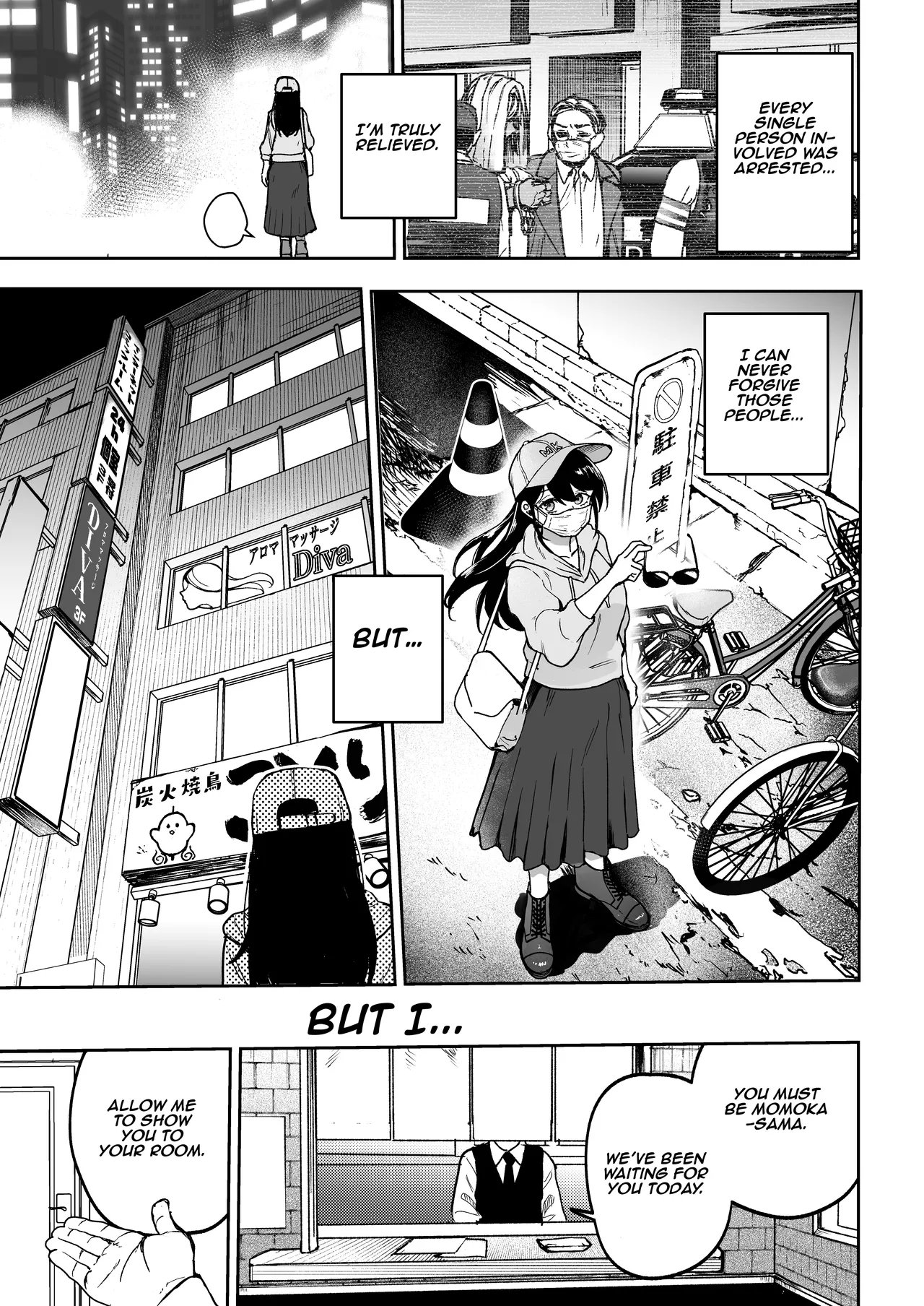 Desperate Idol, Climaxing During Her First Gravure Shoot!? ~Nobody Told Me the Massage Would Groping Inside My Swimsuit!~ page 52
