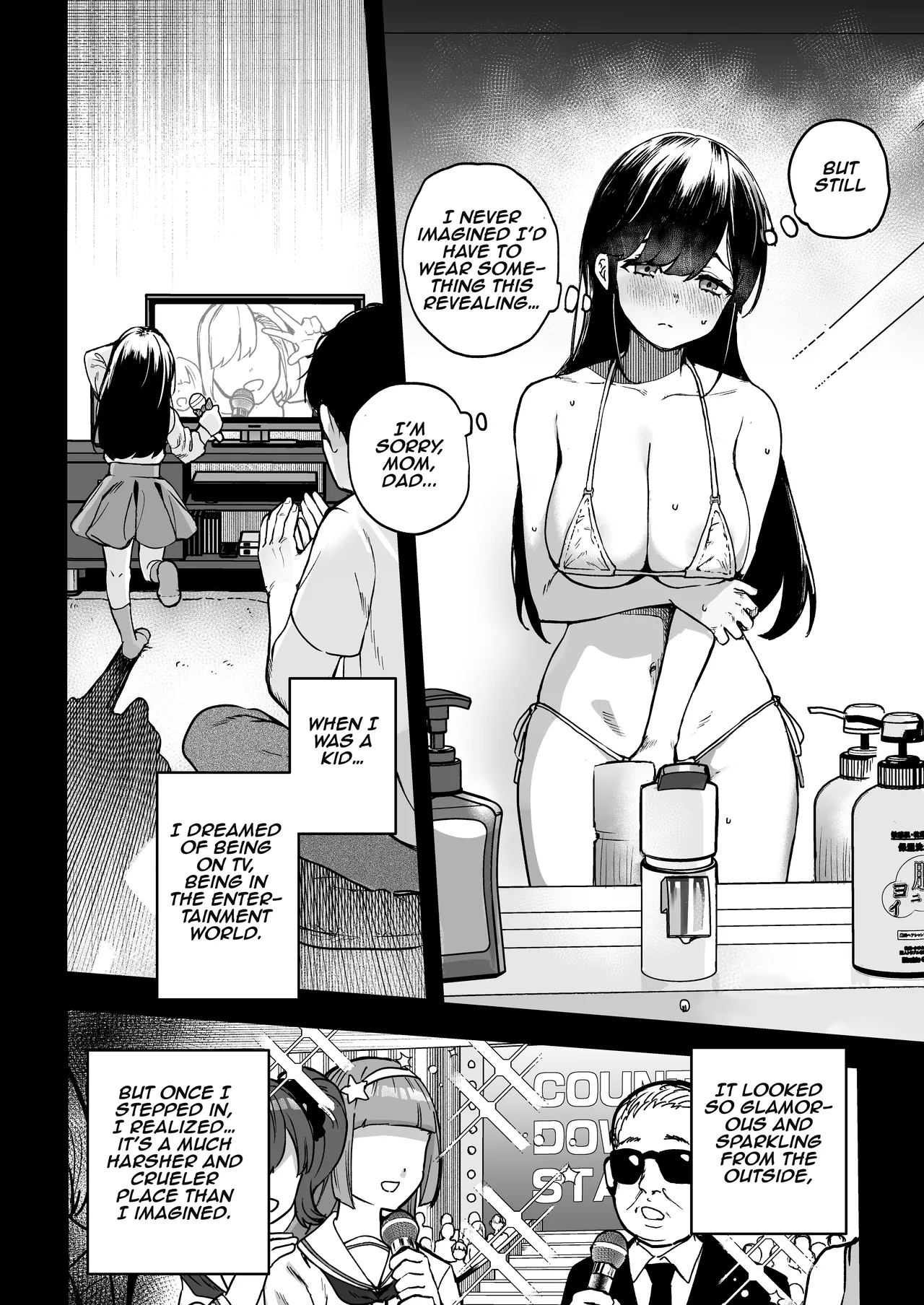 Desperate Idol, Climaxing During Her First Gravure Shoot!? ~Nobody Told Me the Massage Would Groping Inside My Swimsuit!~ page 7