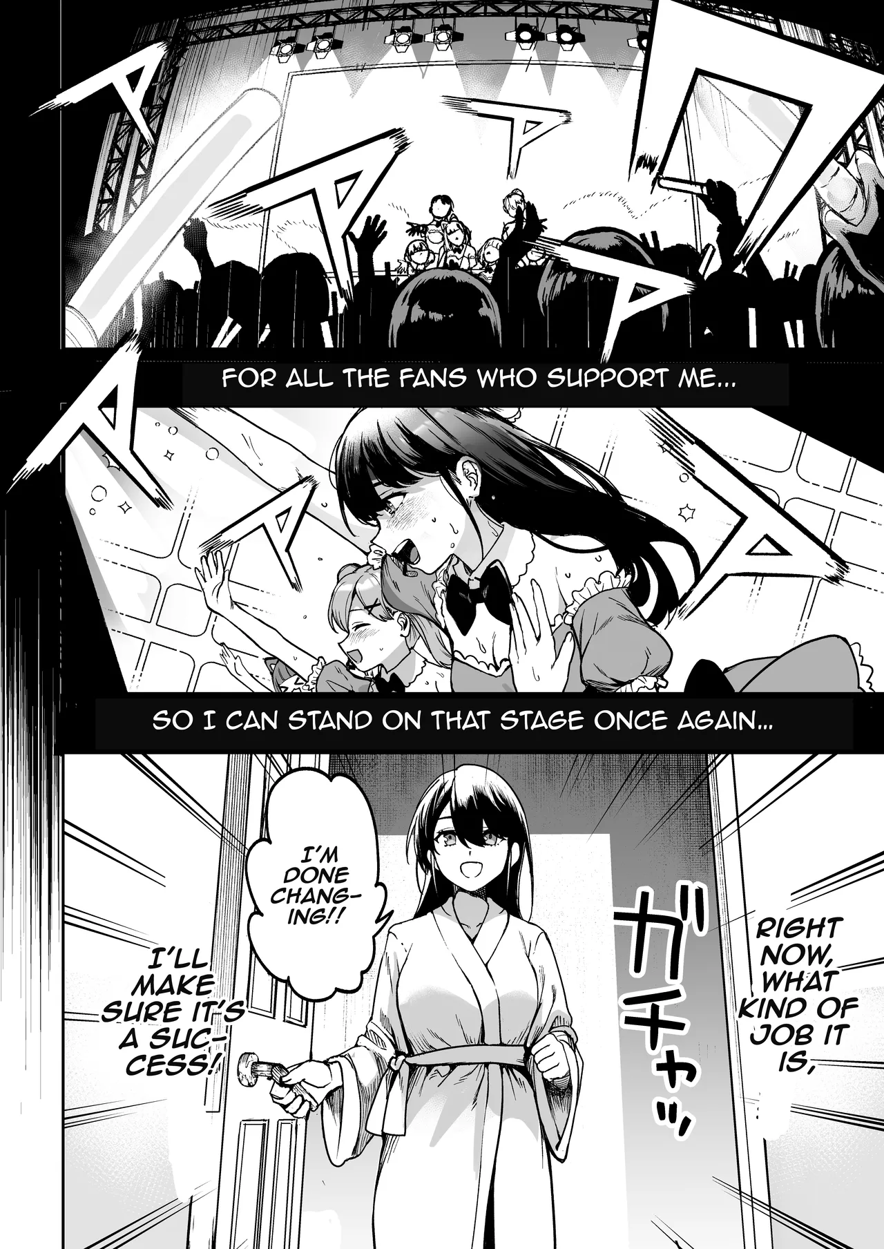 Desperate Idol, Climaxing During Her First Gravure Shoot!? ~Nobody Told Me the Massage Would Groping Inside My Swimsuit!~ page 9