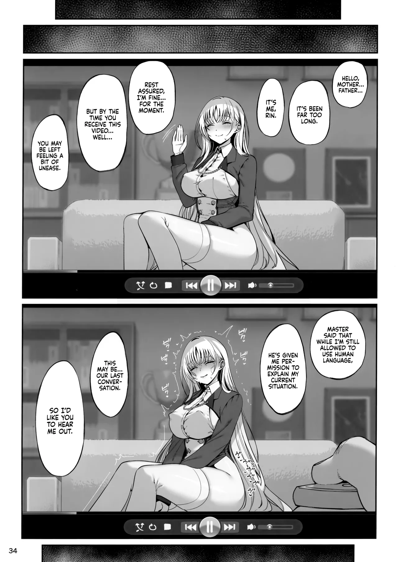 Despite Being Diligently Raised as a Human, Apologies, But I've Become An Onahole page 35