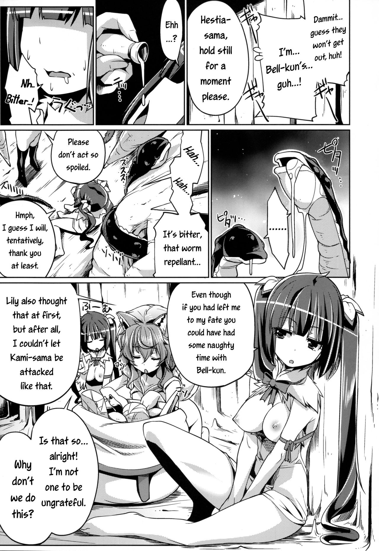 Despite being inside of the dungeon, the Goddess and Supporter still got creampied page 12