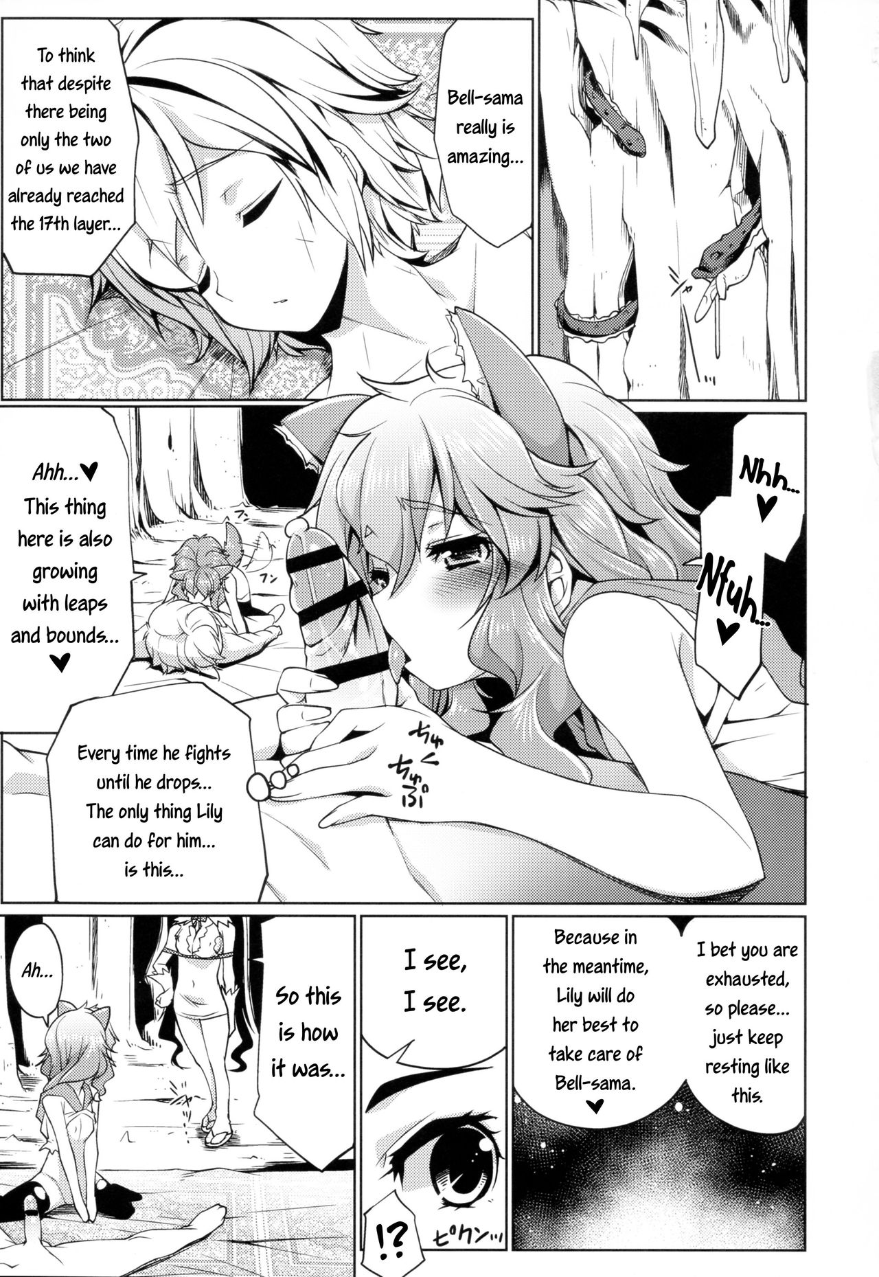 Despite being inside of the dungeon, the Goddess and Supporter still got creampied page 4
