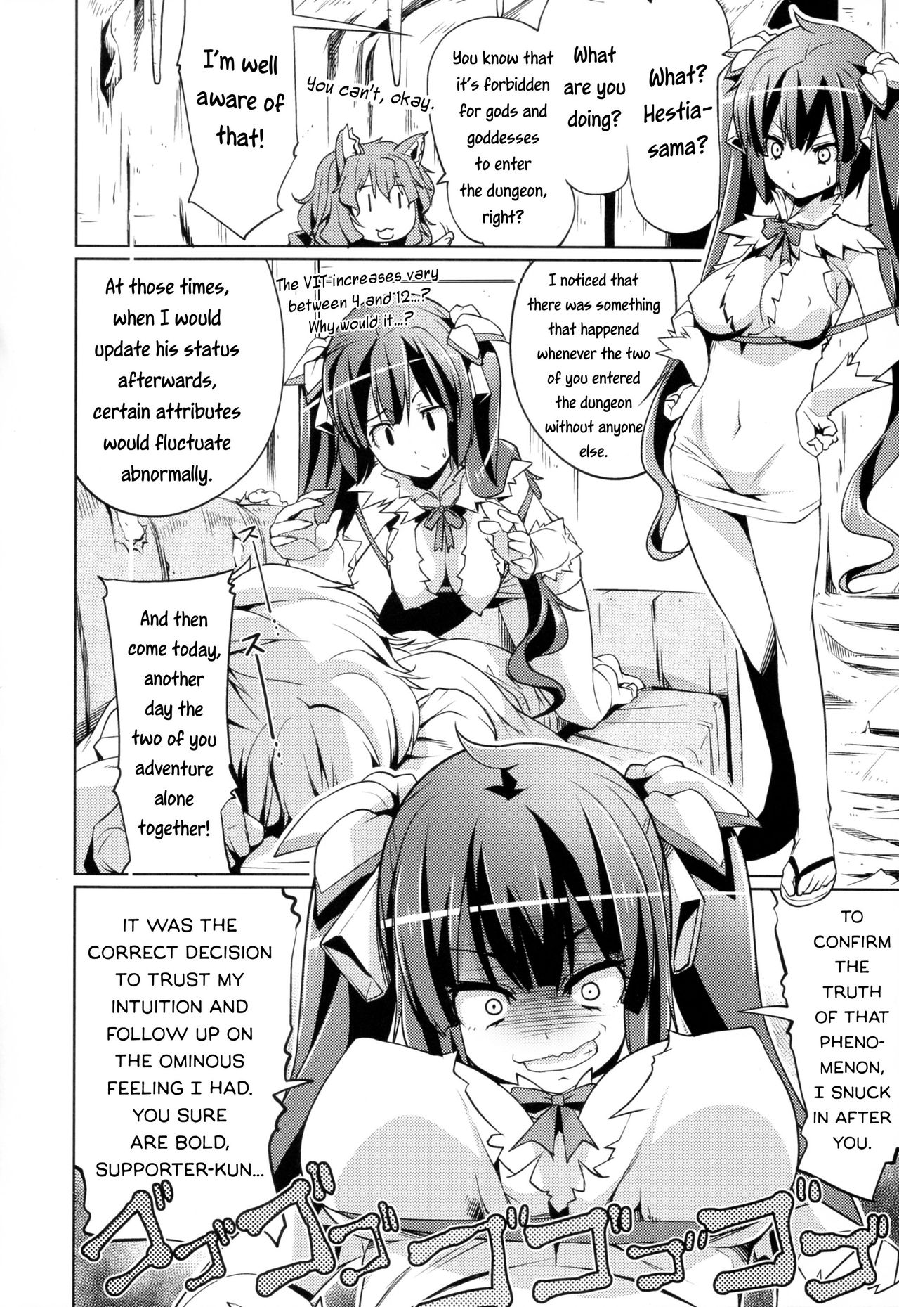 Despite being inside of the dungeon, the Goddess and Supporter still got creampied page 5