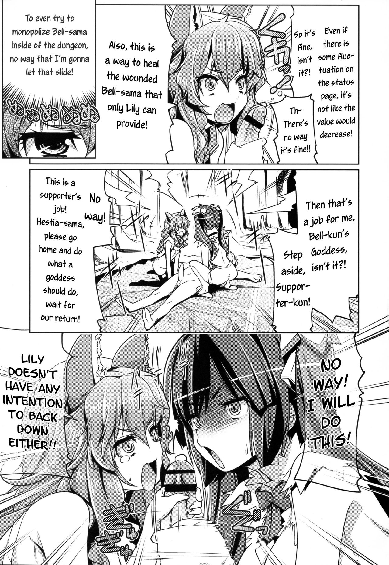 Despite being inside of the dungeon, the Goddess and Supporter still got creampied page 6