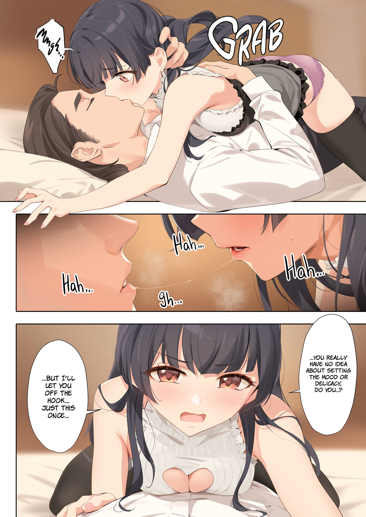 Dessert Syndrome page 14