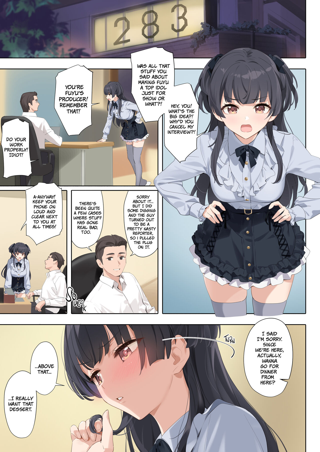 Dessert Syndrome page 21