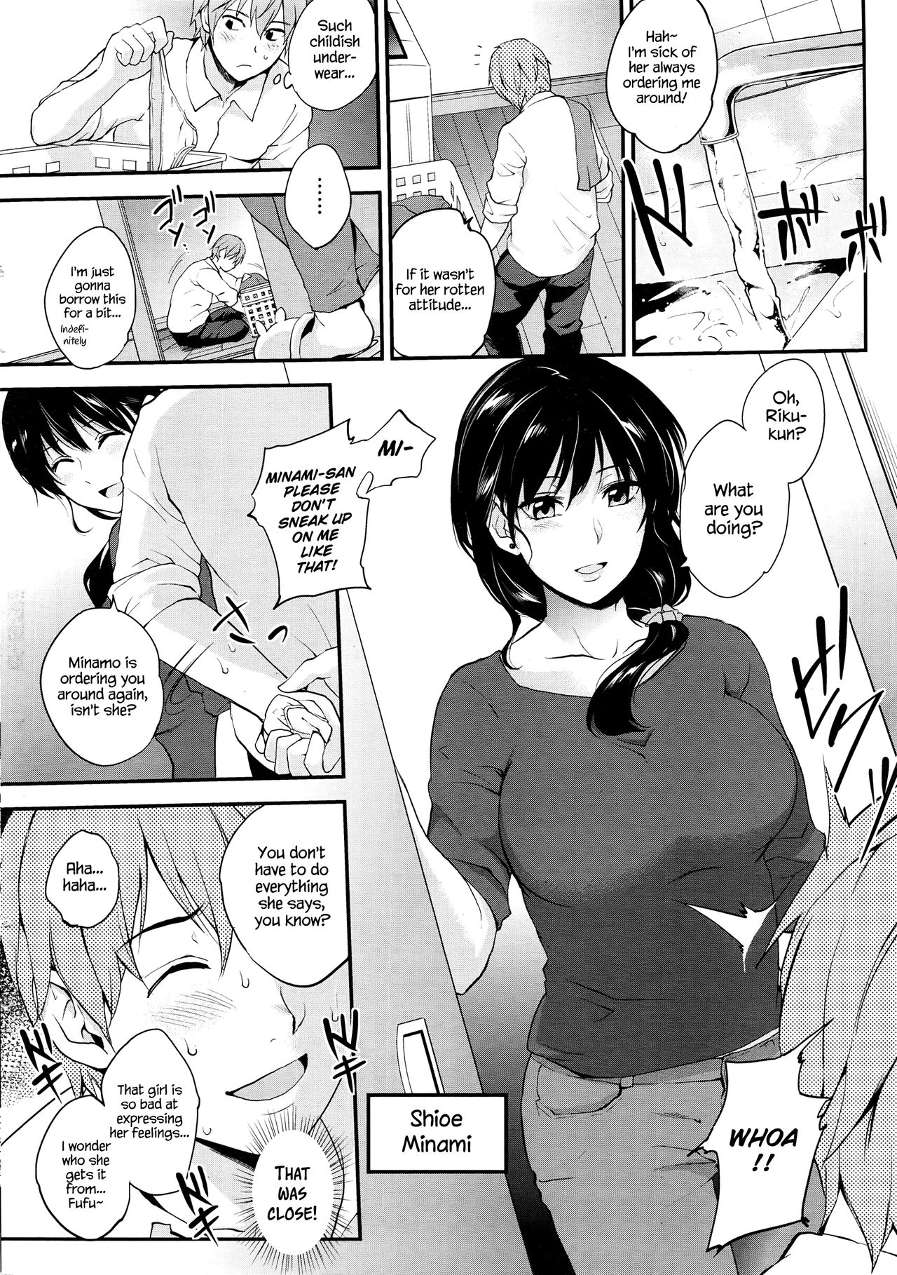 Destination Temptation page 2