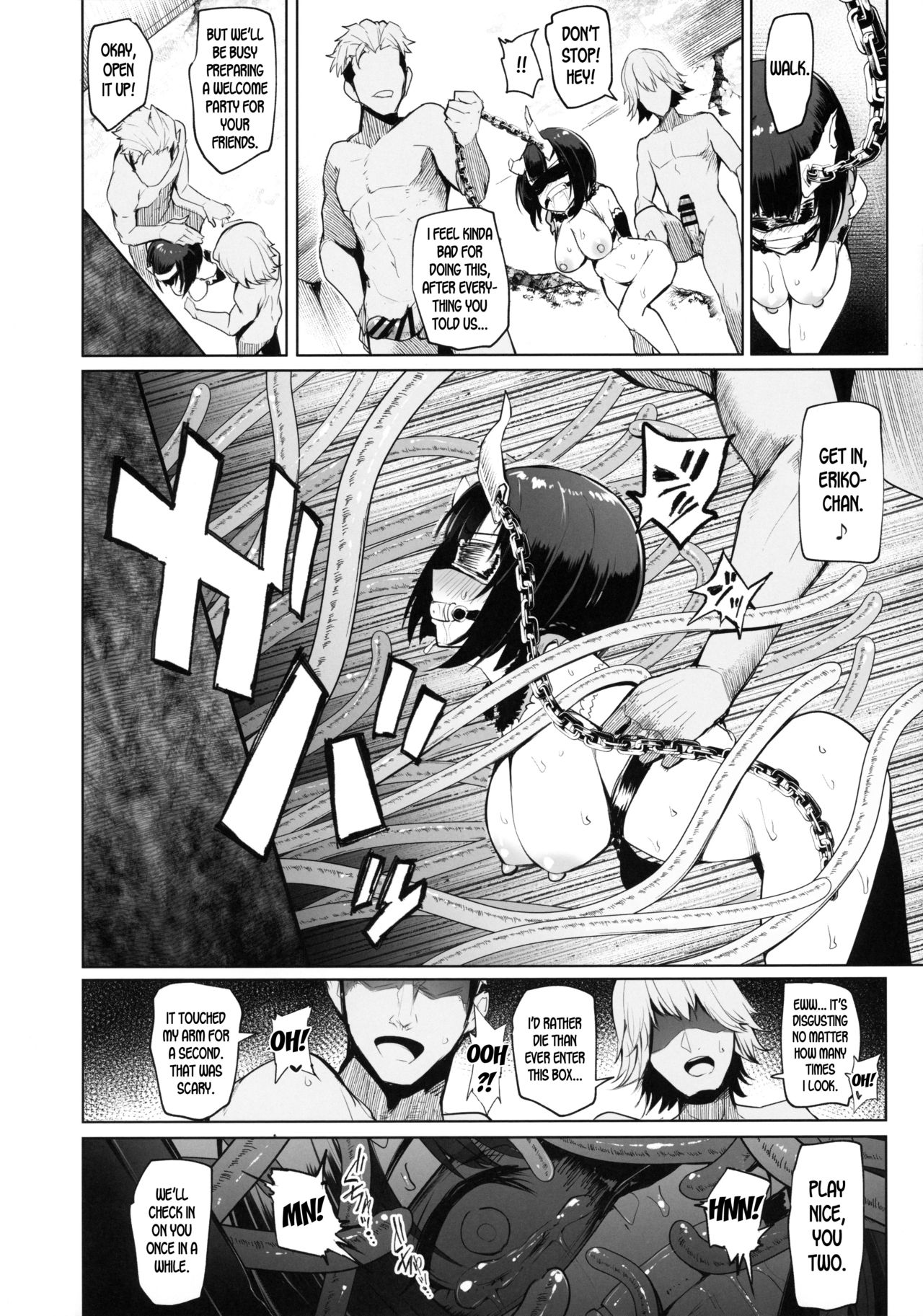 DESTROYER DESTROYER page 21