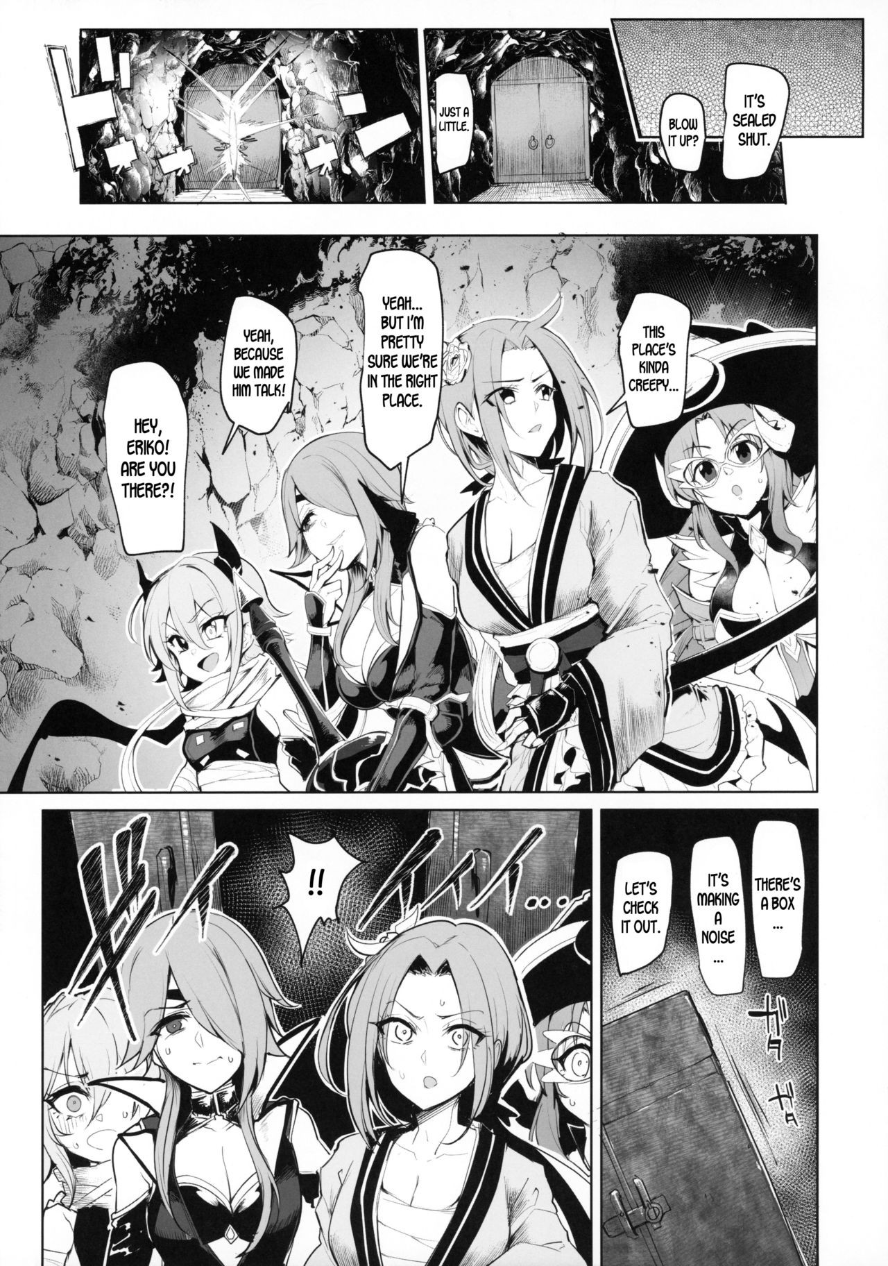 DESTROYER DESTROYER page 22